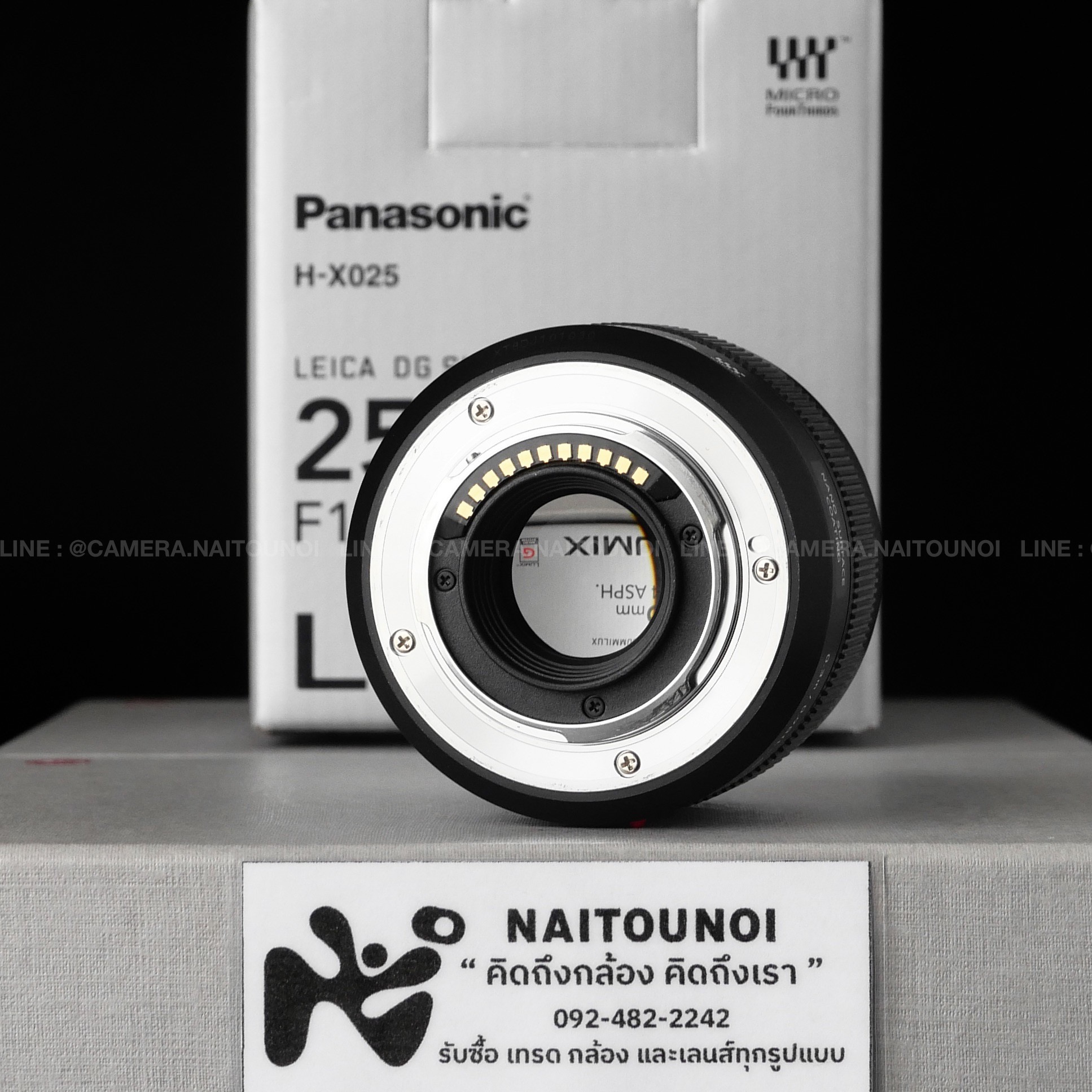 6FD43B71-DA9C-486D-8A73-CE12D35378B4