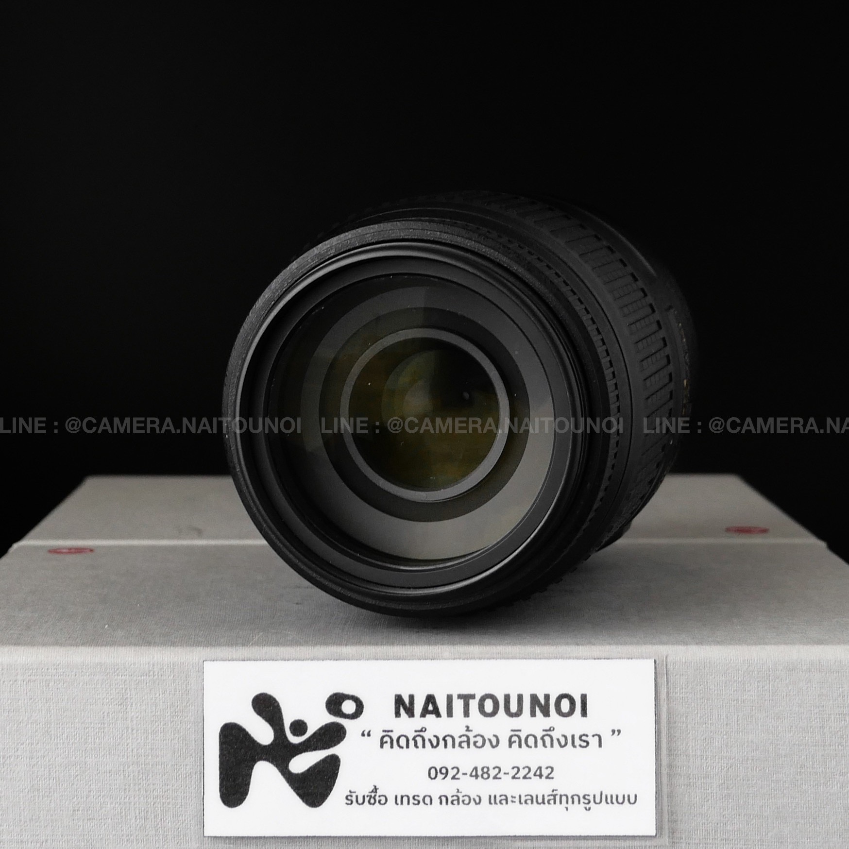 70368E5E-DAEB-454B-B33F-DF964172704F