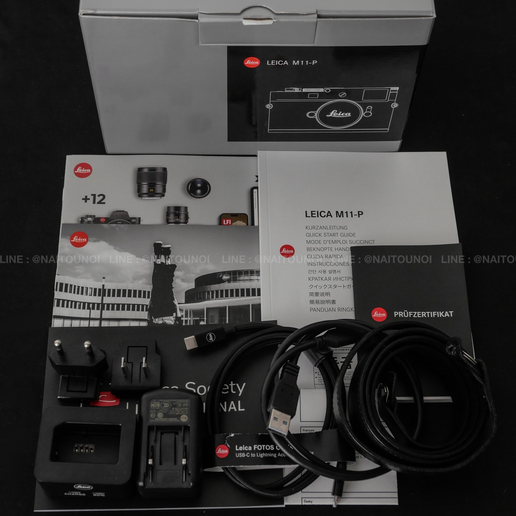 710721FB-0CDE-4E05-B840-9AC1F310EB8B