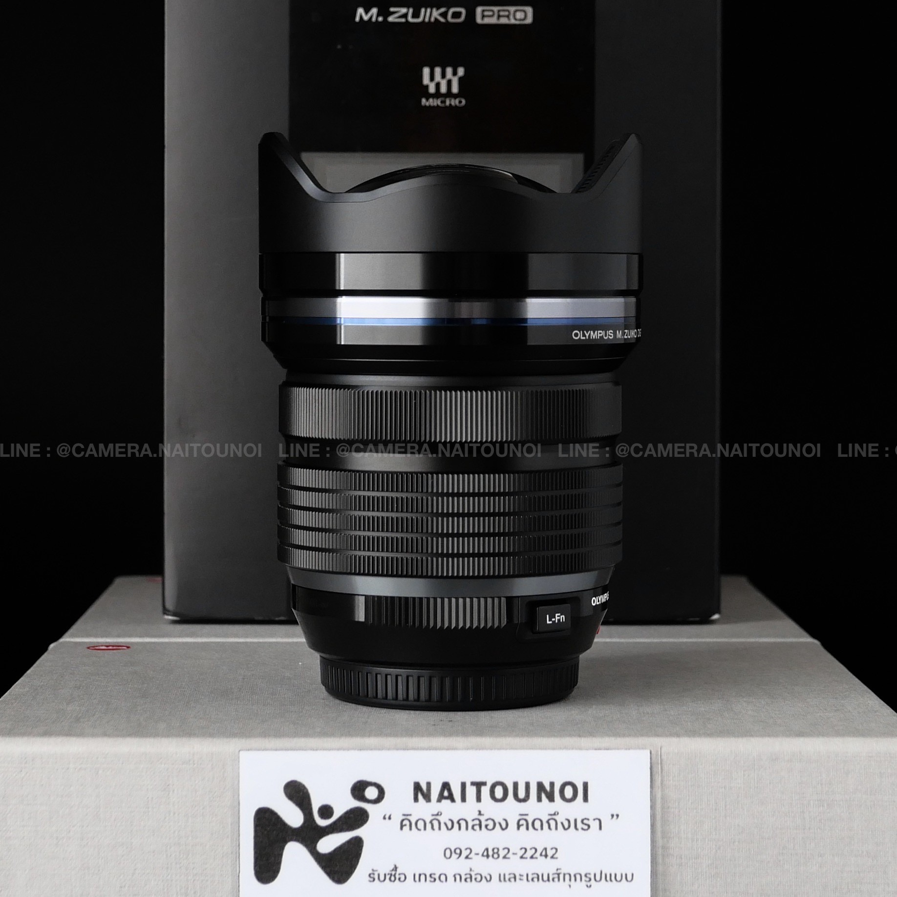 7285FE89-1963-42E0-BD97-87FEC3E22FAC