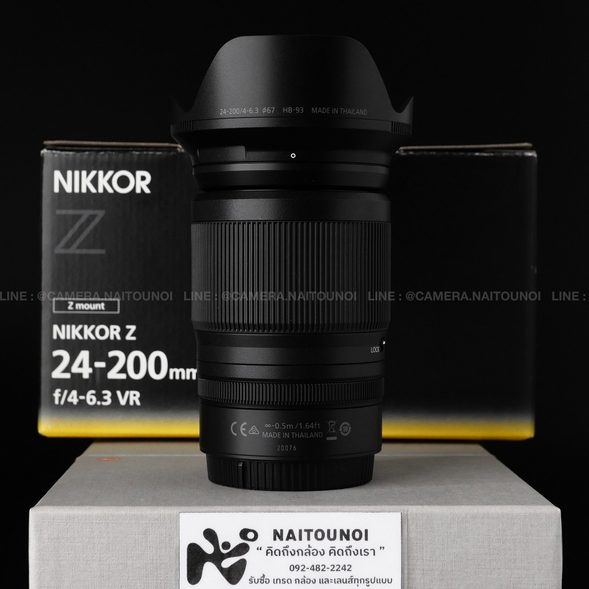 74C0B53E-99E1-404A-9C08-7D08CE5D3AFA