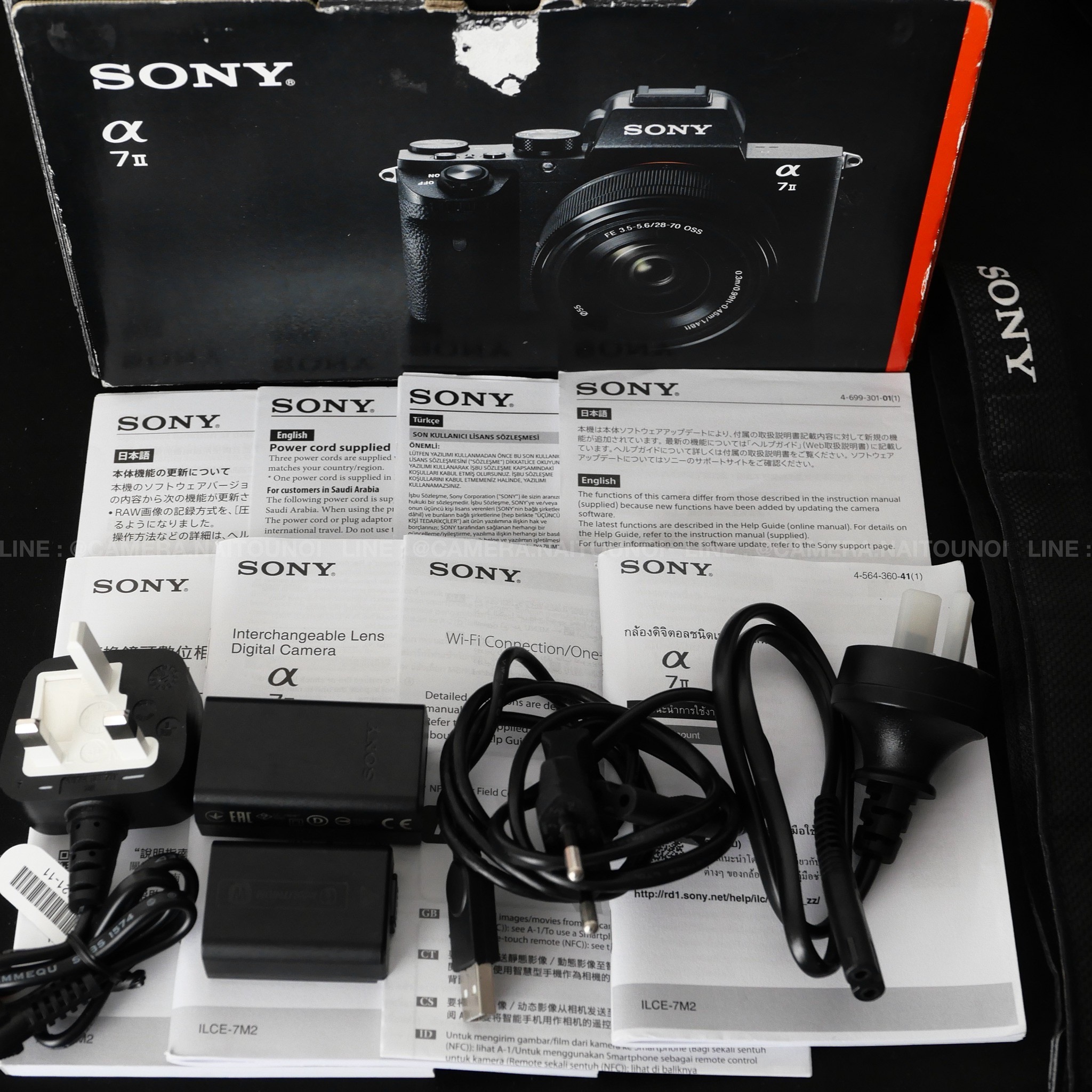 75FC3F9A-057D-4C0C-90CB-B21DAB616A1B