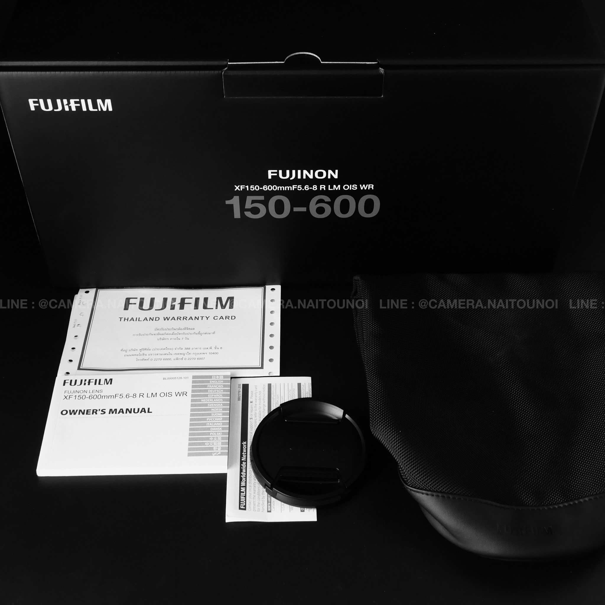 7678A6C3-A251-4203-9AC1-639AEA4300C7