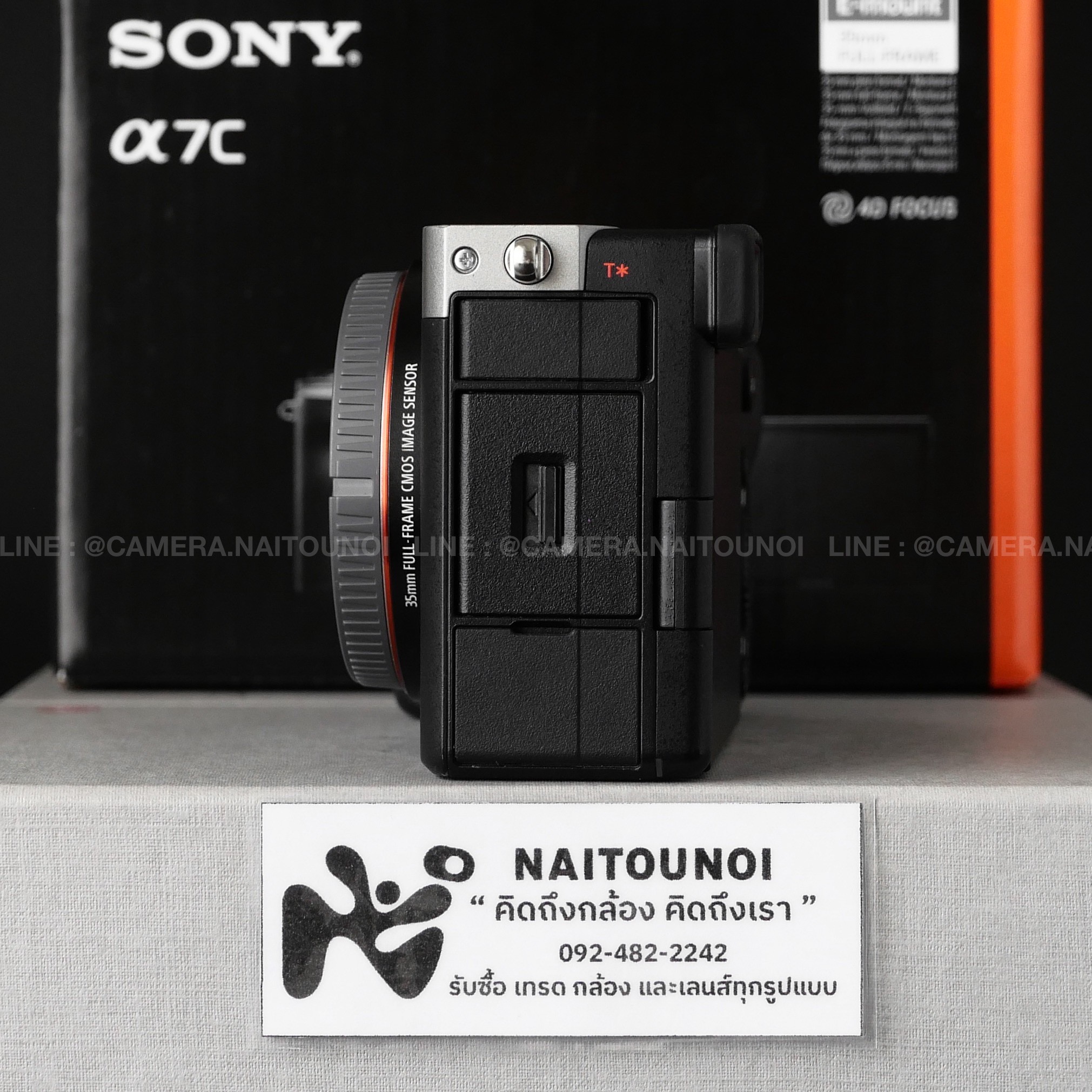 778081E2-C846-4637-A0D8-5CF666111F59