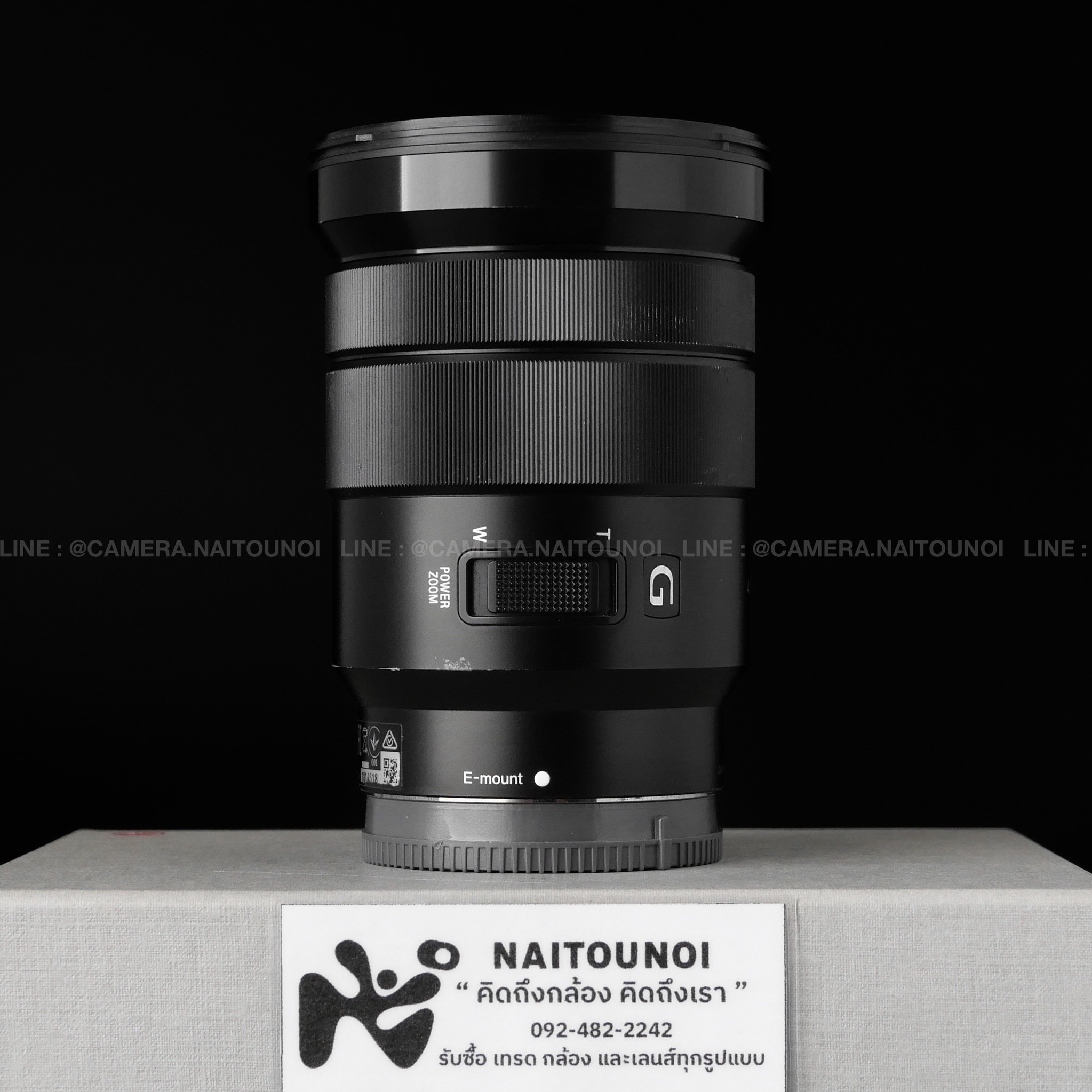 79382FF8-21C0-40A8-AE81-D530FBD682D7