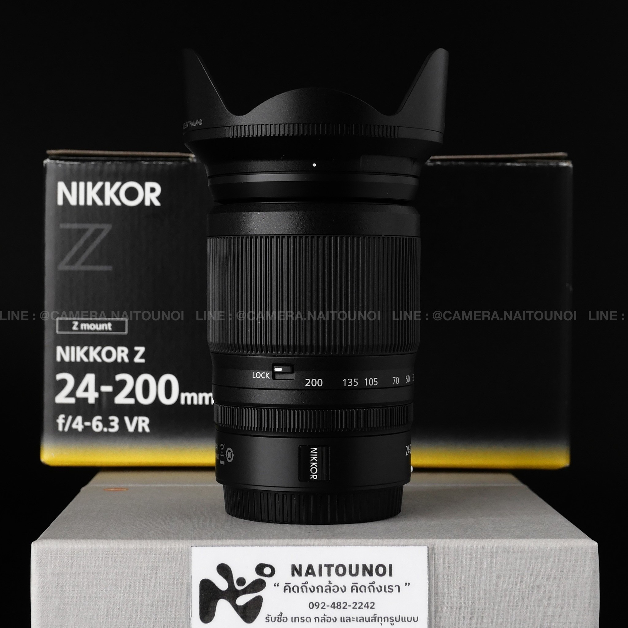 79CDE55E-79B2-4C33-B3B1-6D2F61A87051