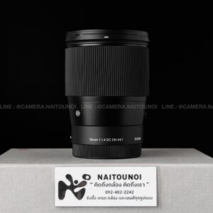 ( Used!! ) Sigma 16 F1.4 DC DN For Sony Black