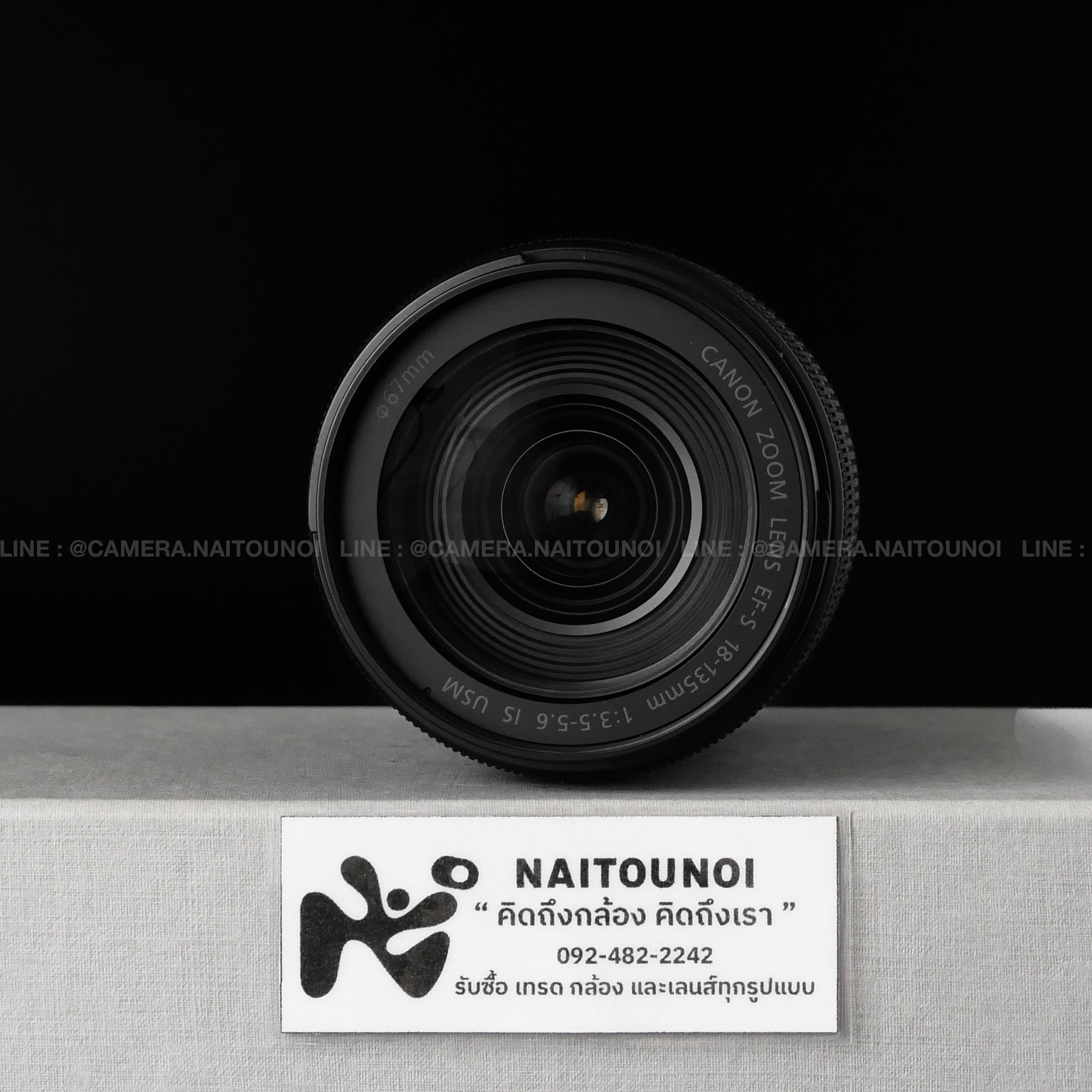 7AC6A0F3-4D8F-4011-8CAA-1F03AB97B1DA