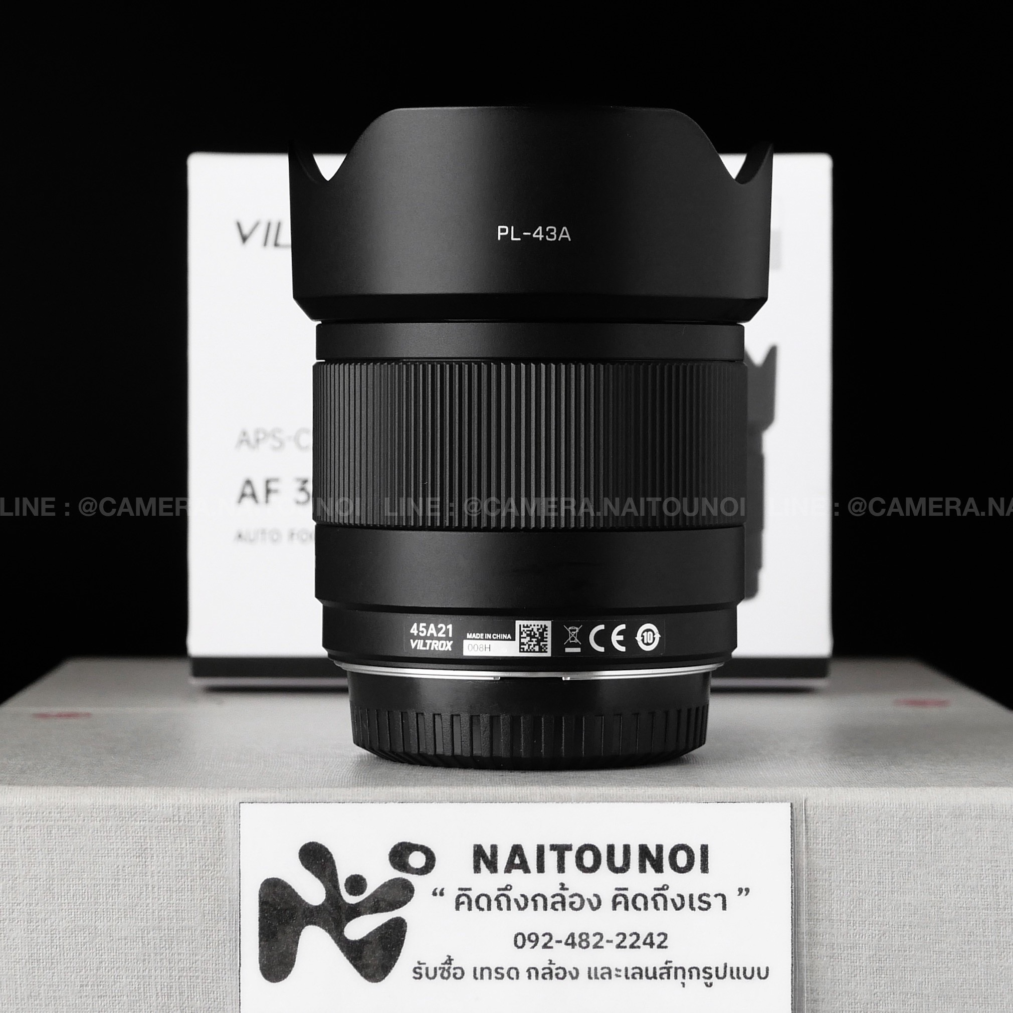 7C073946-31E5-4155-A5E2-6EBCD5CF10E4