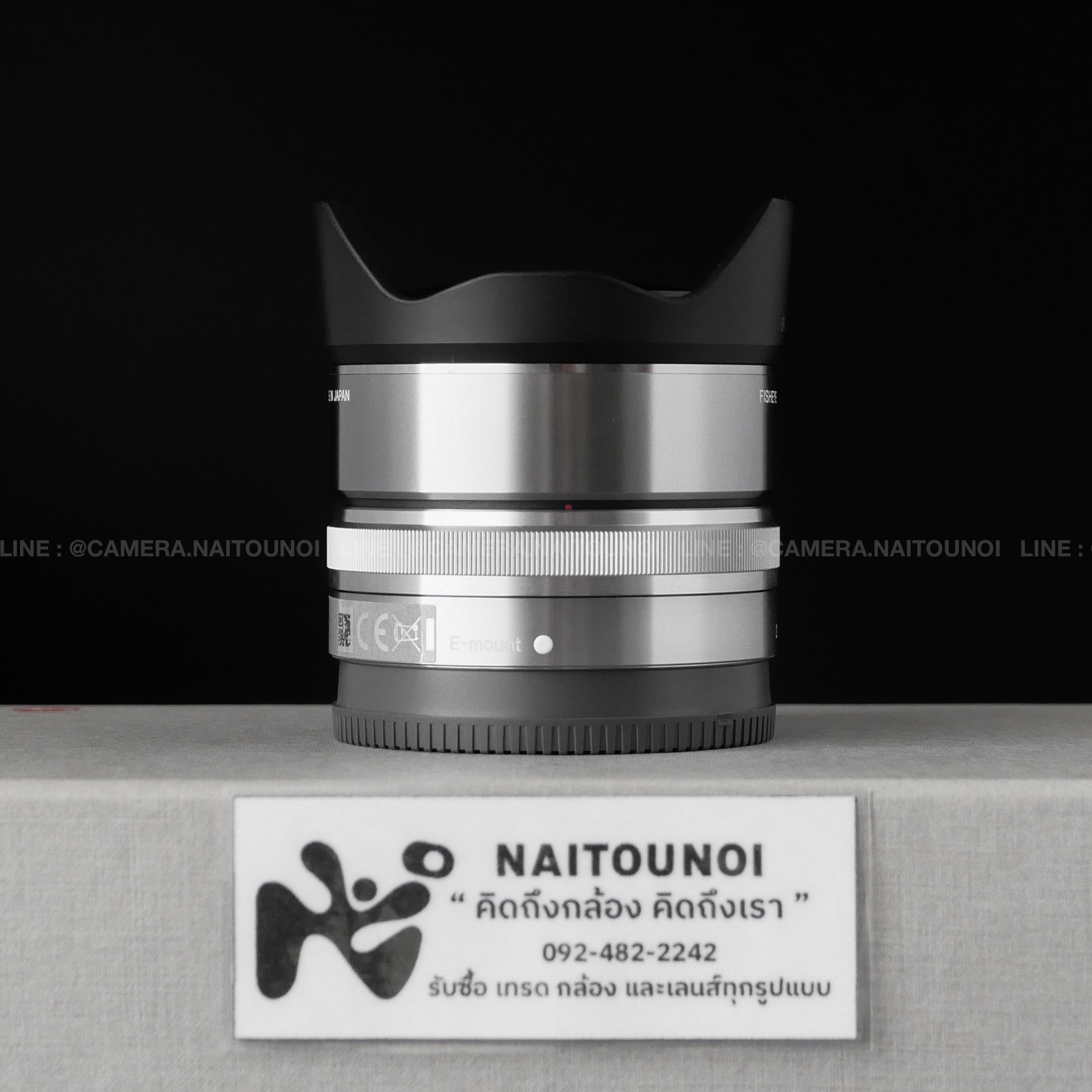 7DF6820D-C84D-4DDD-9B2F-E0A1982AD46E