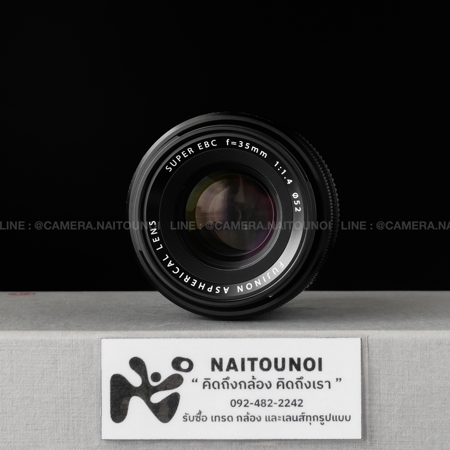 82C9373A-25A8-42BA-83C6-DC15FFA02946