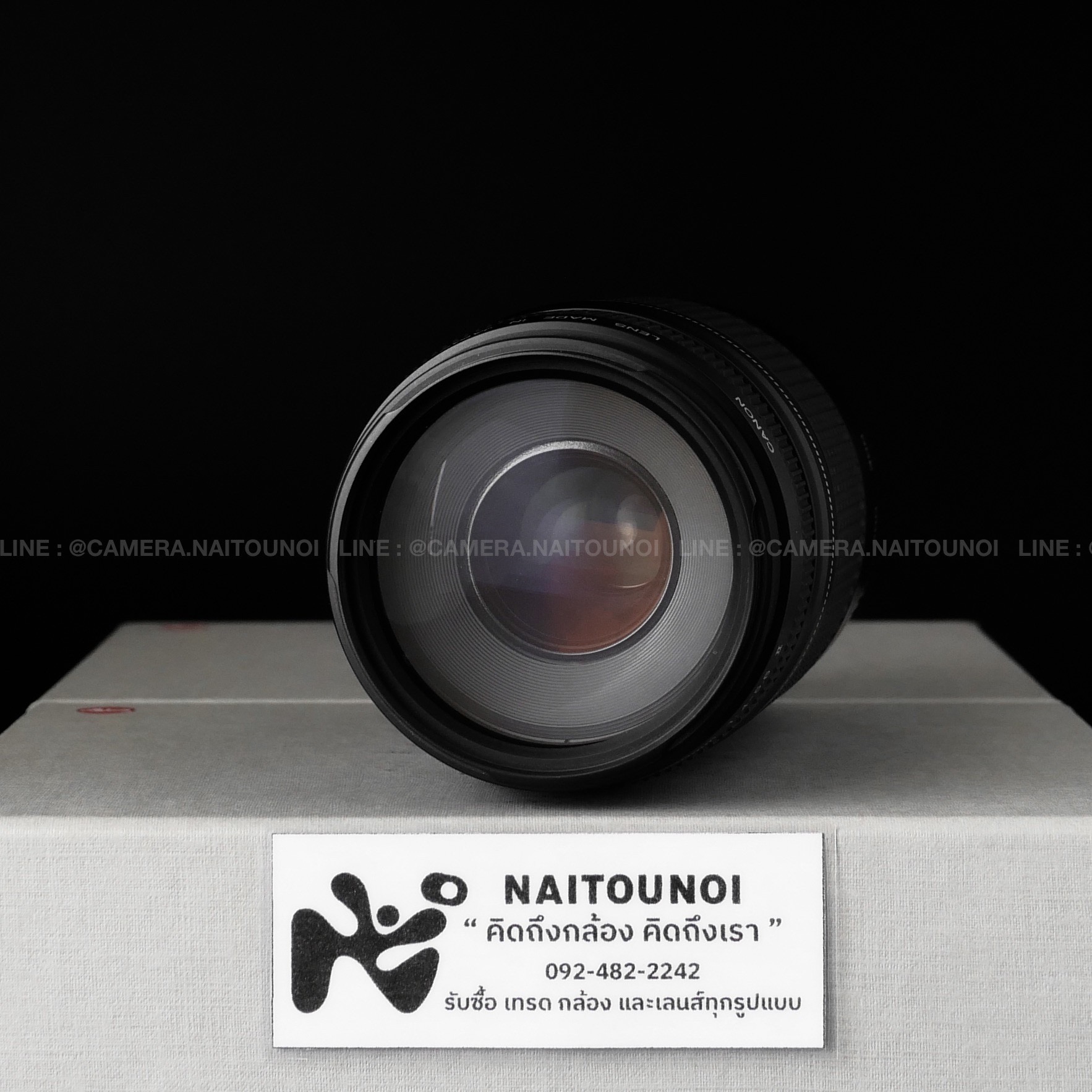 83426132-267B-49FF-9FD9-788B50ABC034