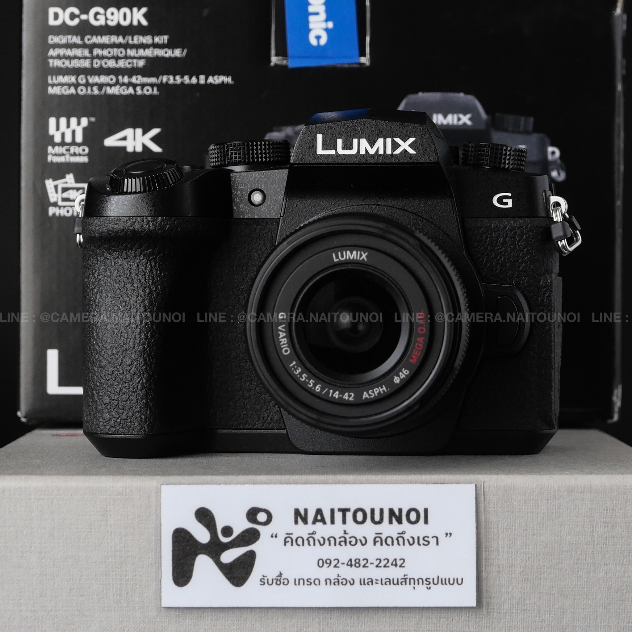 8774A753-3219-4CCC-8507-E7D7488BC424