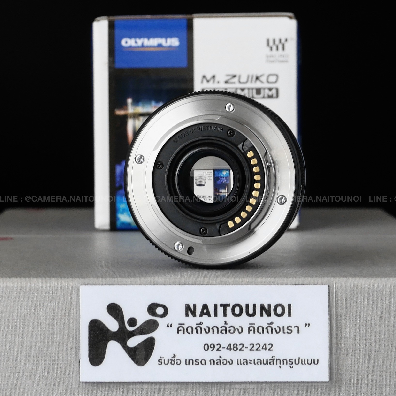 87F3D1DD-8043-4852-A61E-9238A725F088