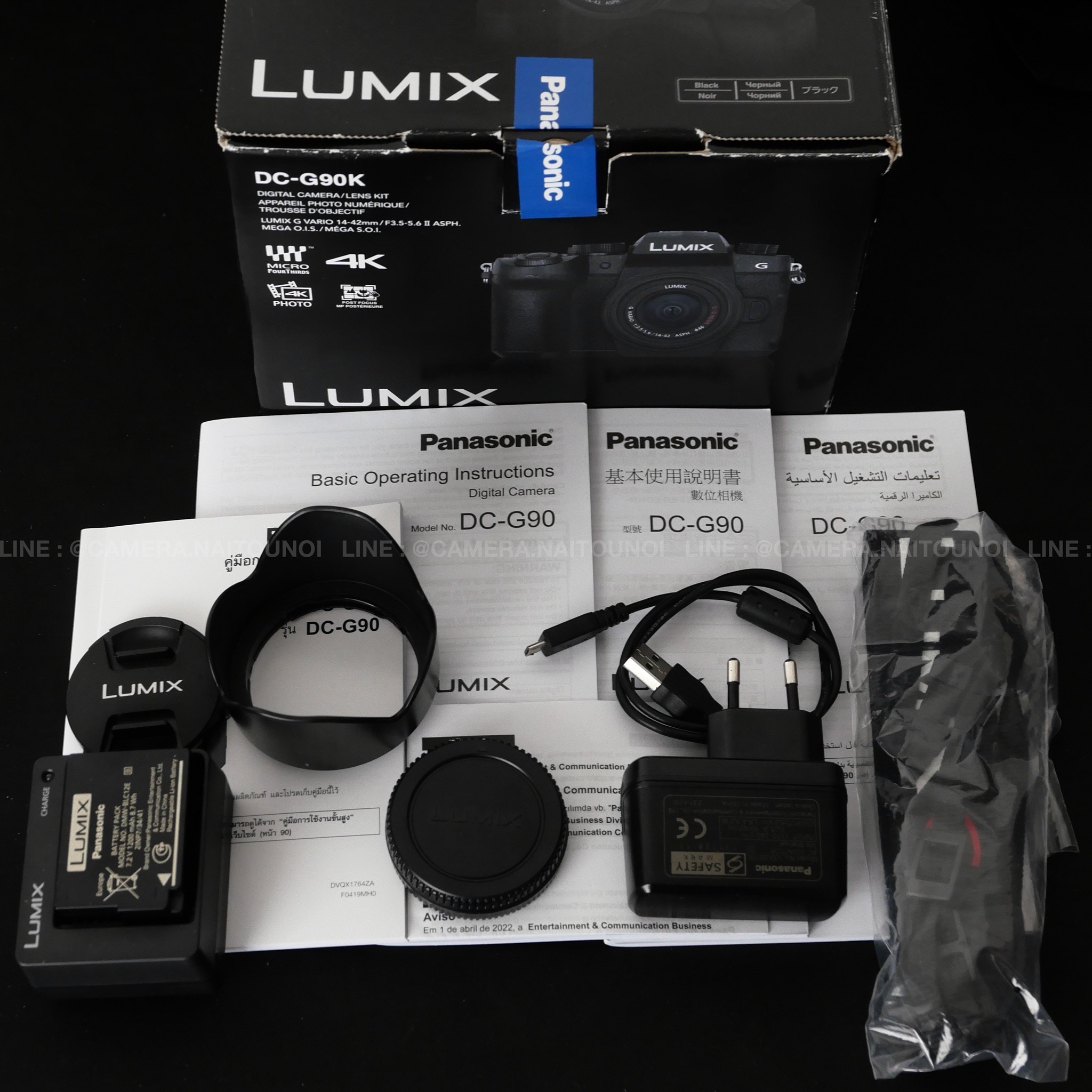 883E84C6-355C-416B-A94D-57F689BD82DF