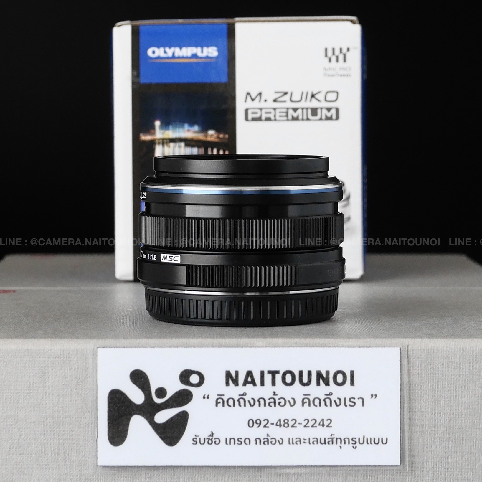 89CC705C-E994-45C0-8CFC-56ACC754A428