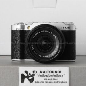 ( Used!! ) Fuji X-M5 Silver + Fuji 15-45 F3.5-5.6 OIS PZ Black