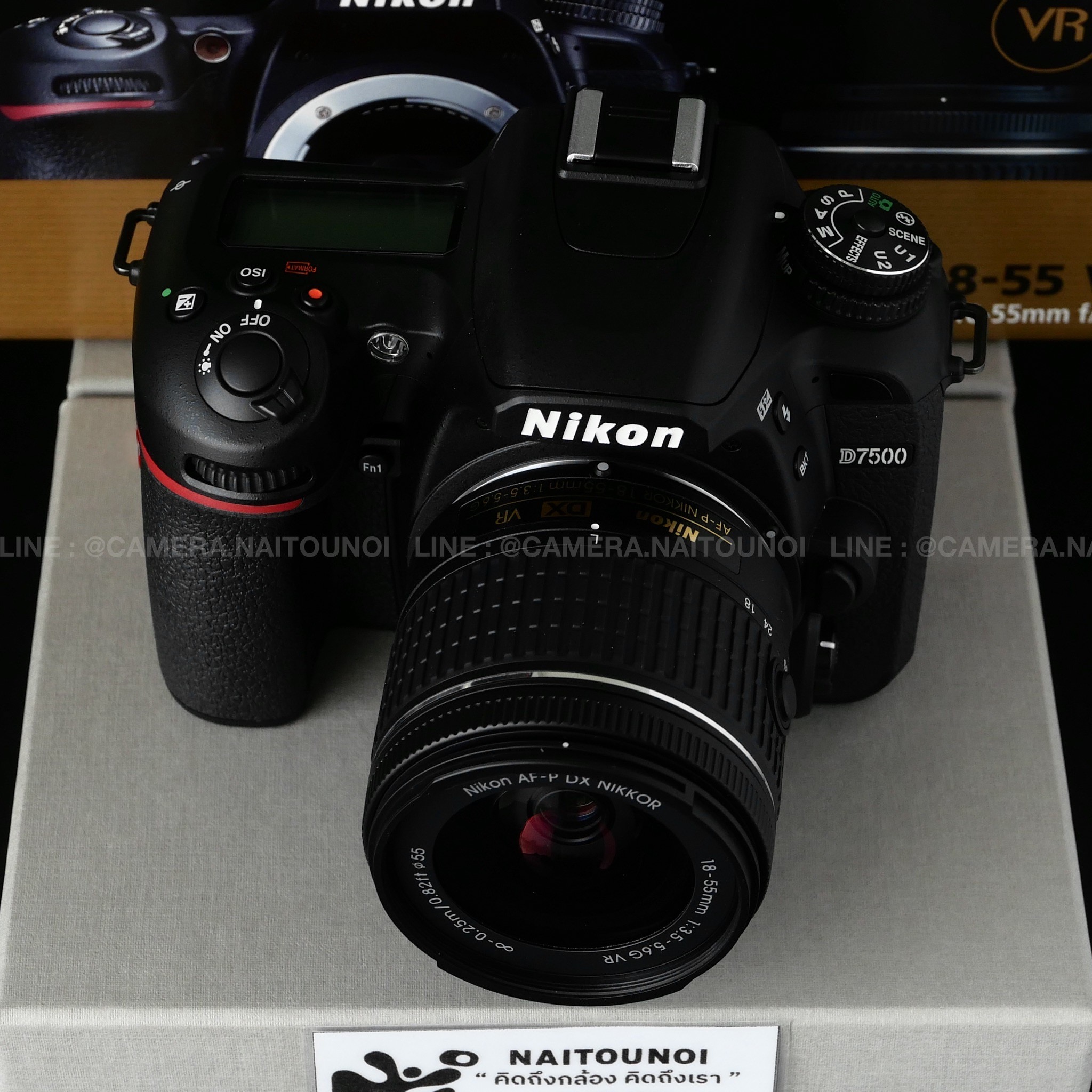 8E32097F-08DA-4448-A5F1-79F941FA1BFA