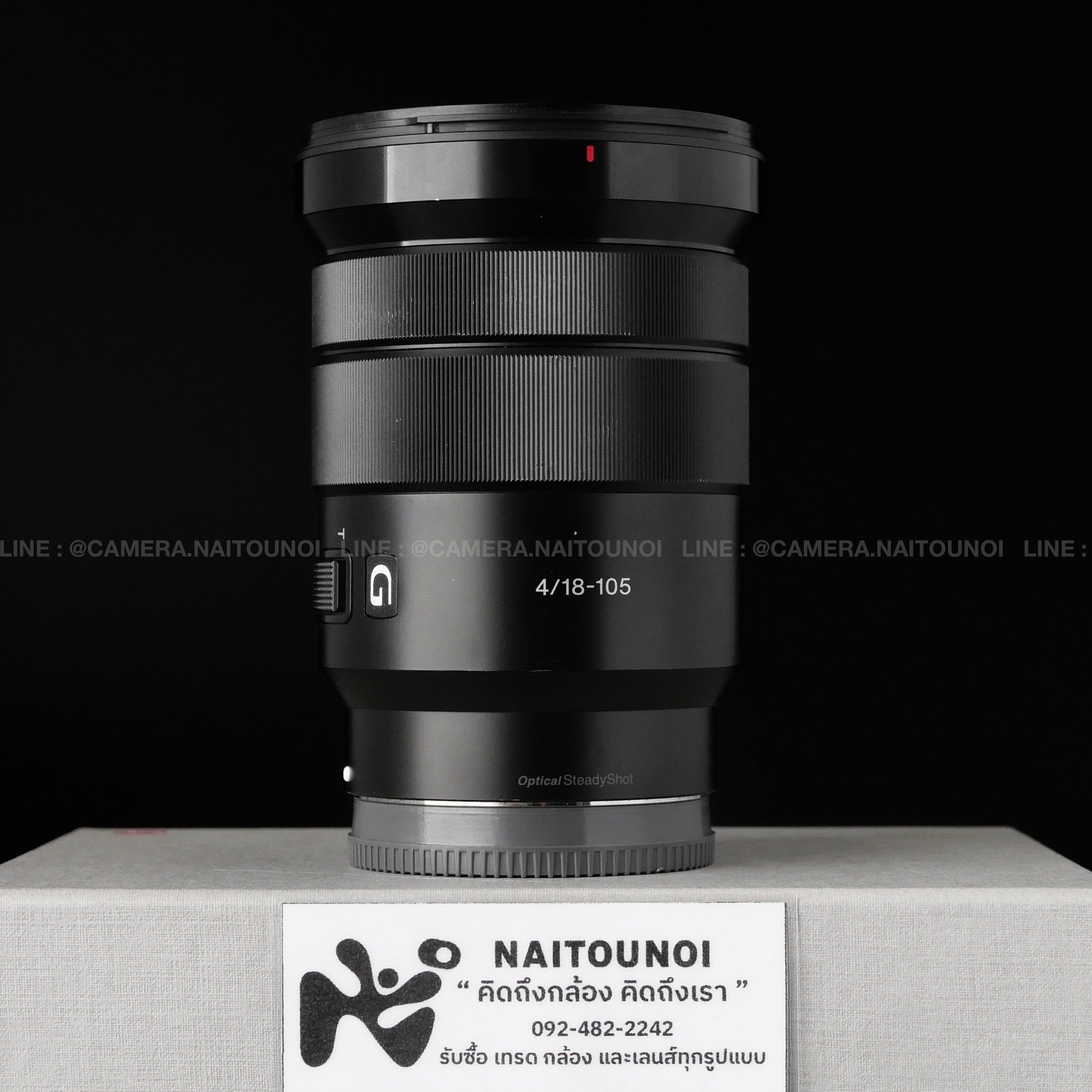 8E734923-2EF4-408E-B80B-28861F0F1CDC