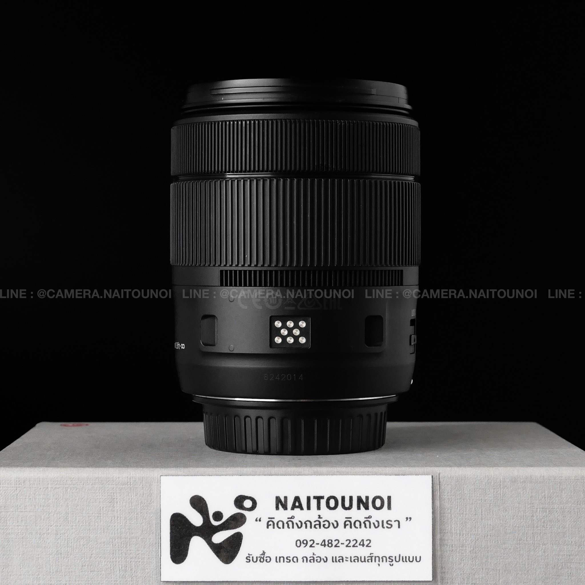 8F73CD26-2692-41E9-8209-D57E43810BAB