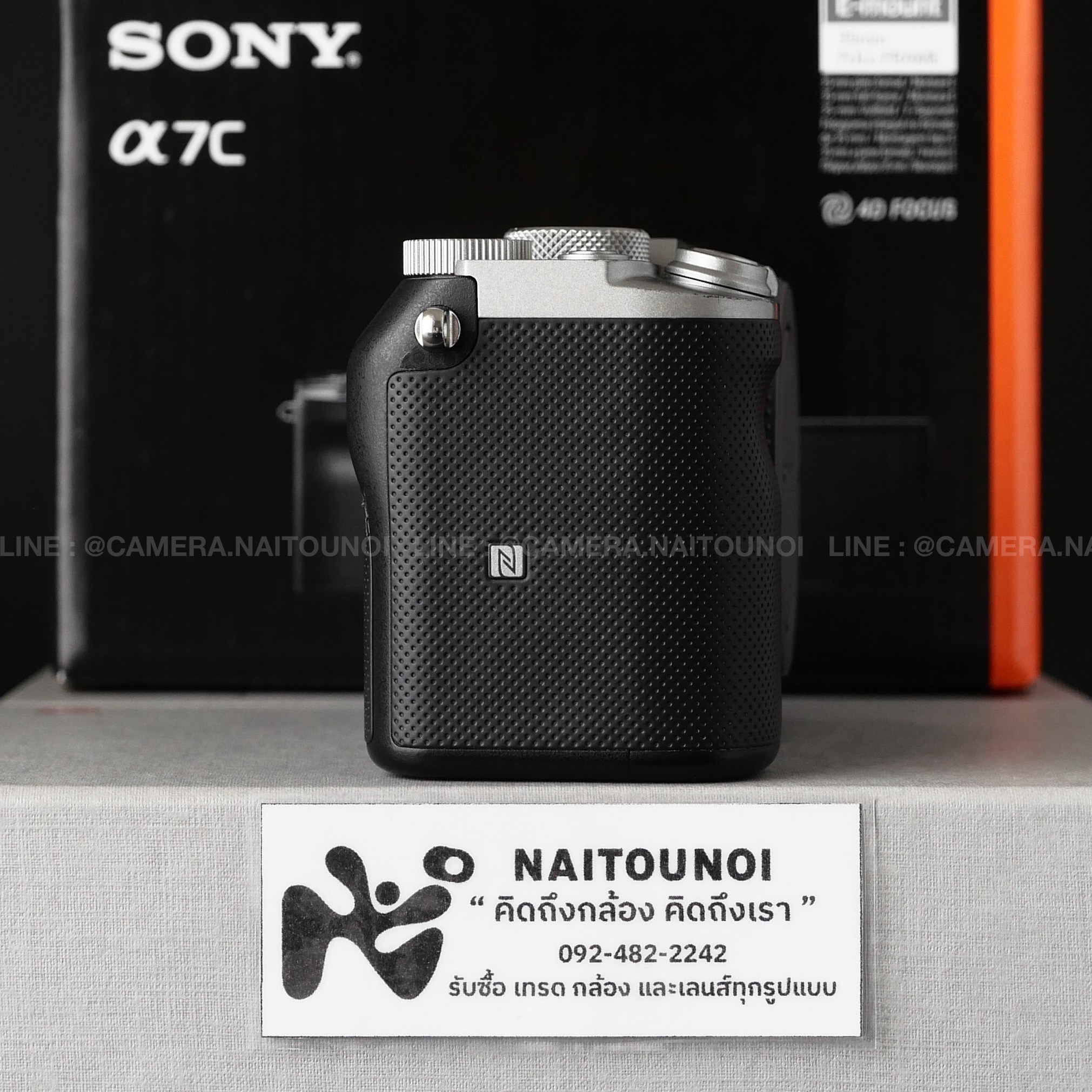 9052B3F9-EFA2-40BD-A126-34DB4E27E626