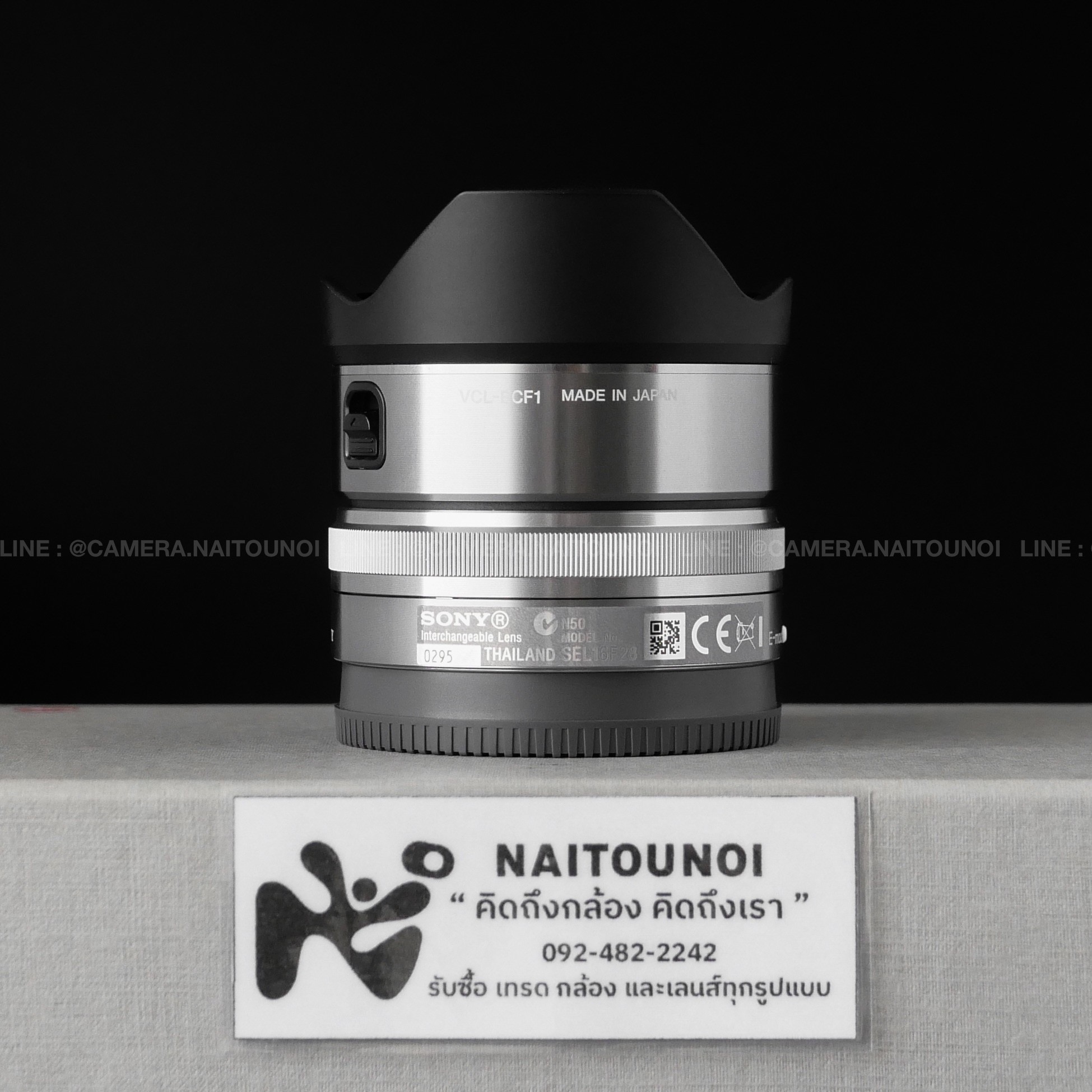 9175EBF1-641A-480F-AC22-EE7D7B283714