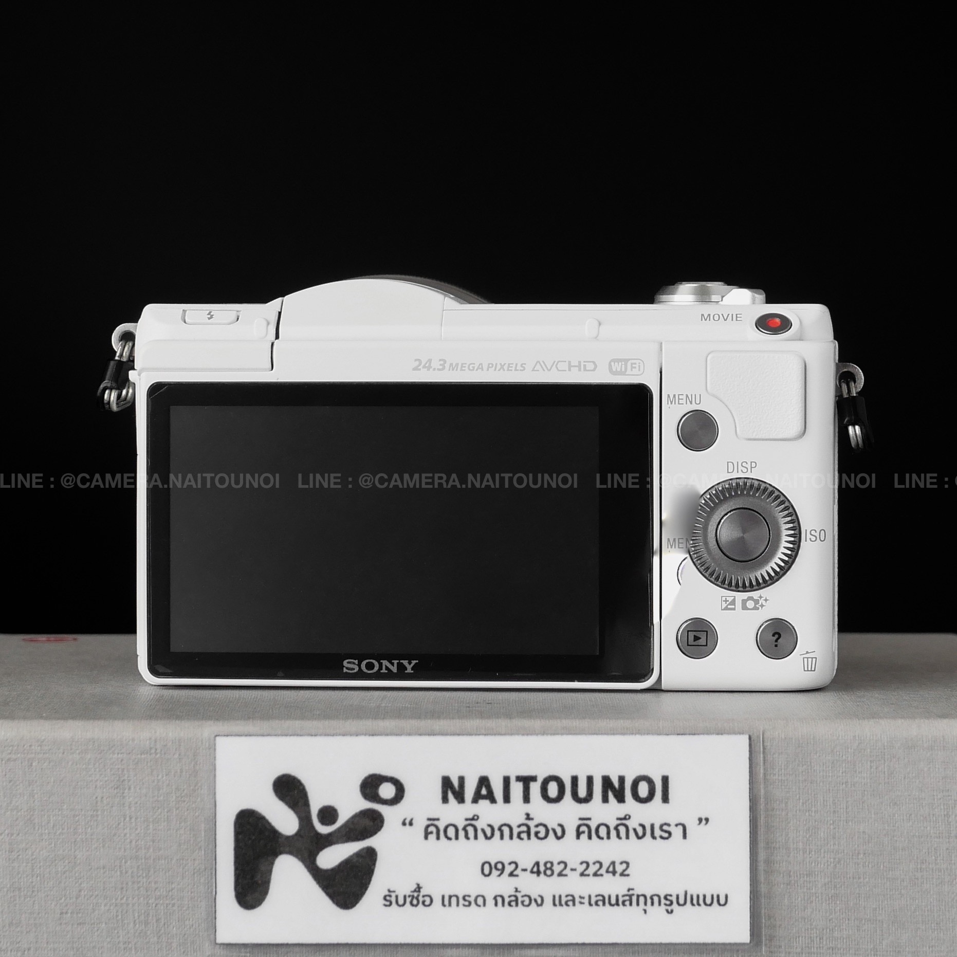 95ED09C9-65C6-4BD4-91E8-603C187C8205