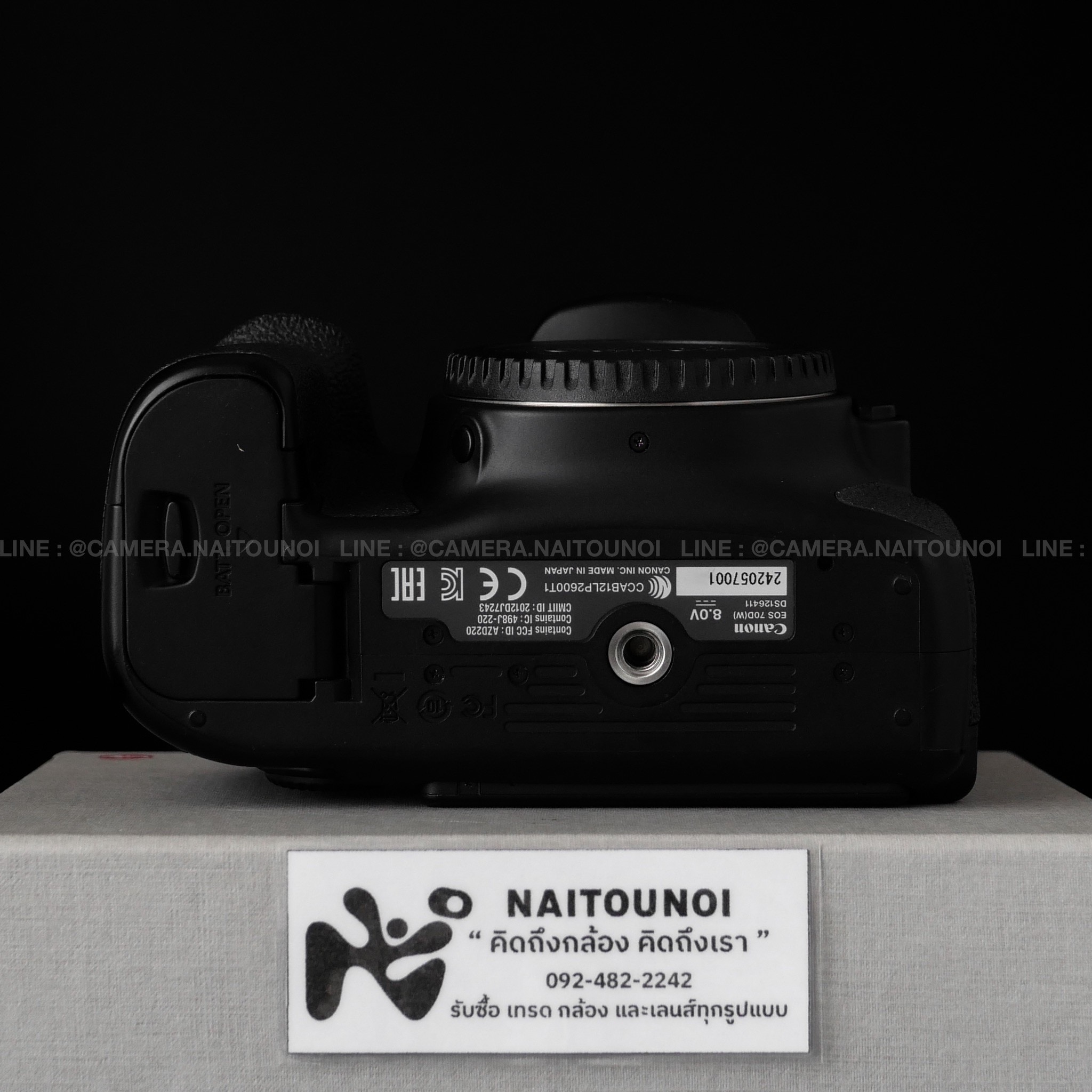 98791B1E-CD33-4BBD-BC25-FCBC20BB5899