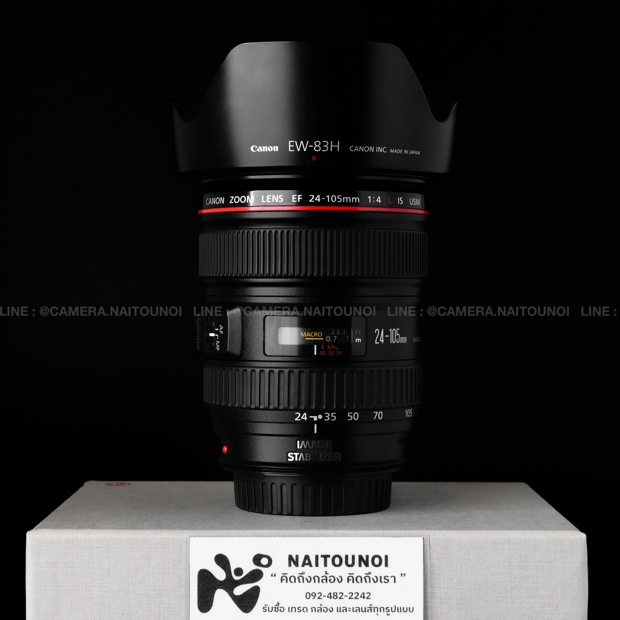 98D584CF-D06C-4B6D-841E-7320434FA879