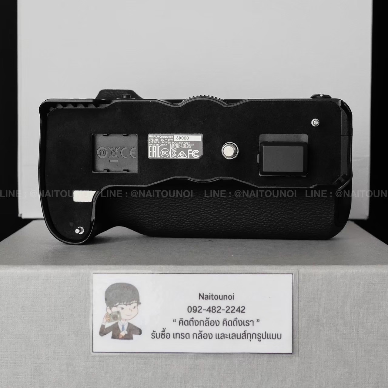 99060F17-27DE-4AC6-B305-E372B0FBB9A0