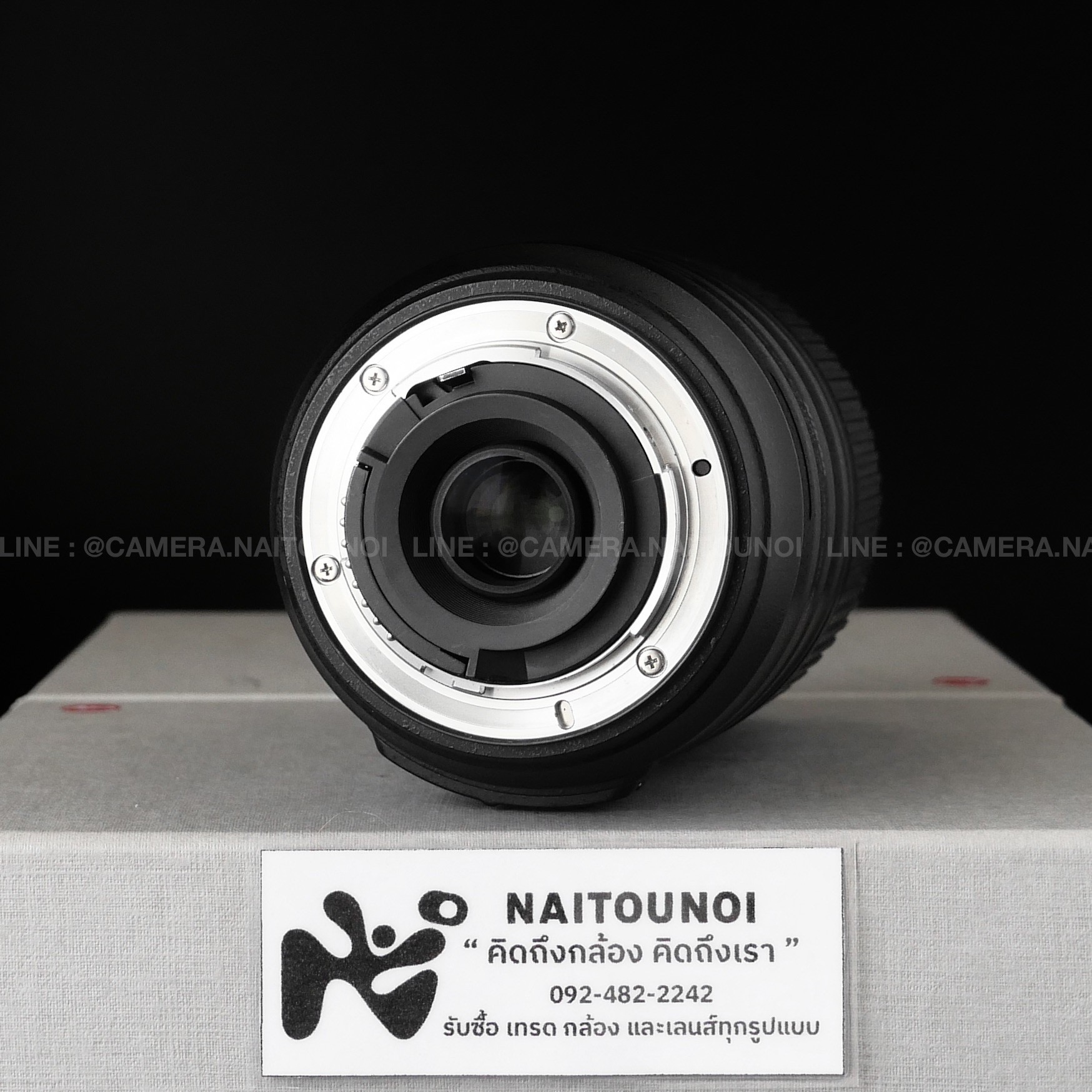 9D8B1D1A-67C1-4F3C-AF5E-EADB3F6468B0