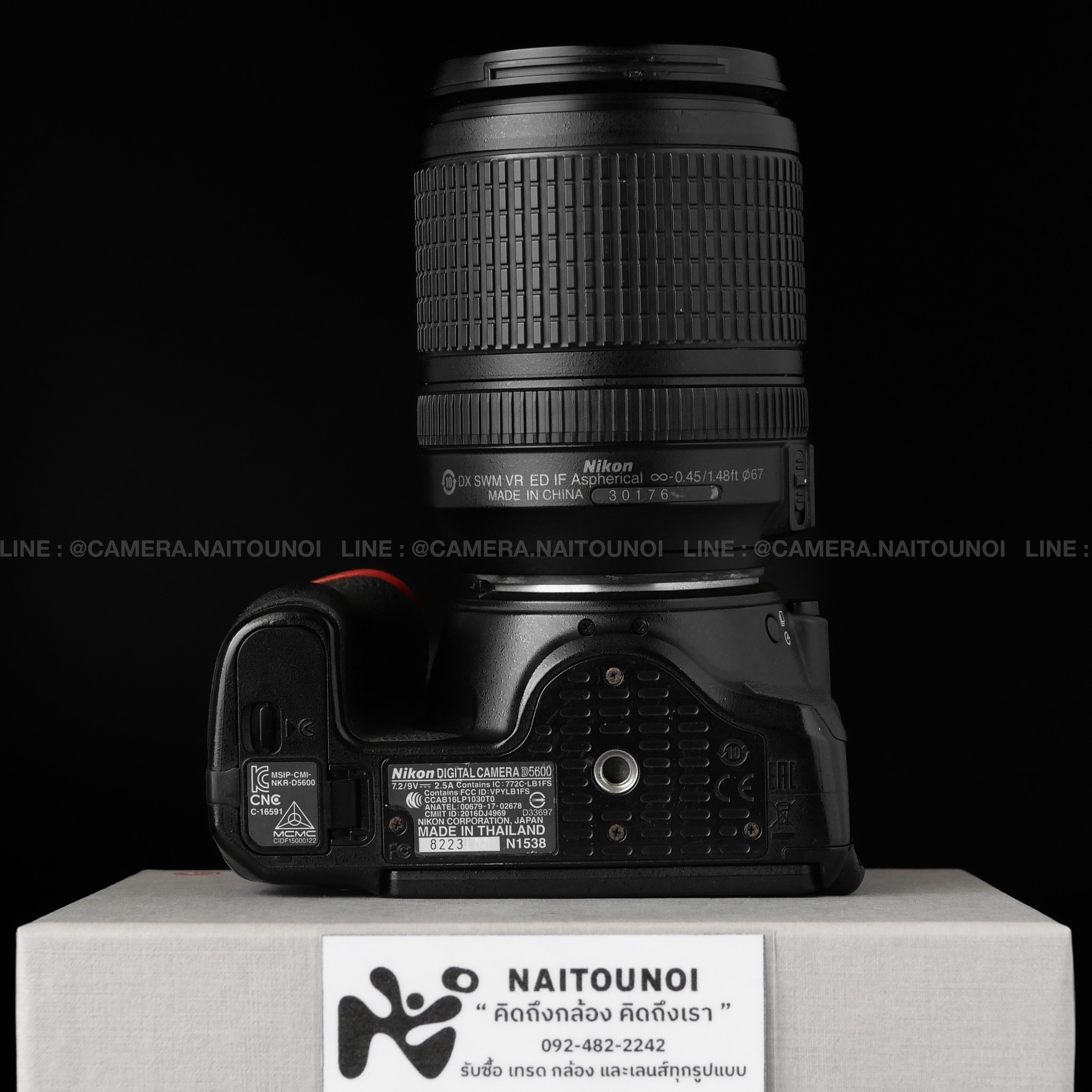 9DD07150-D21A-4E34-B3B1-89BB991CD4E3