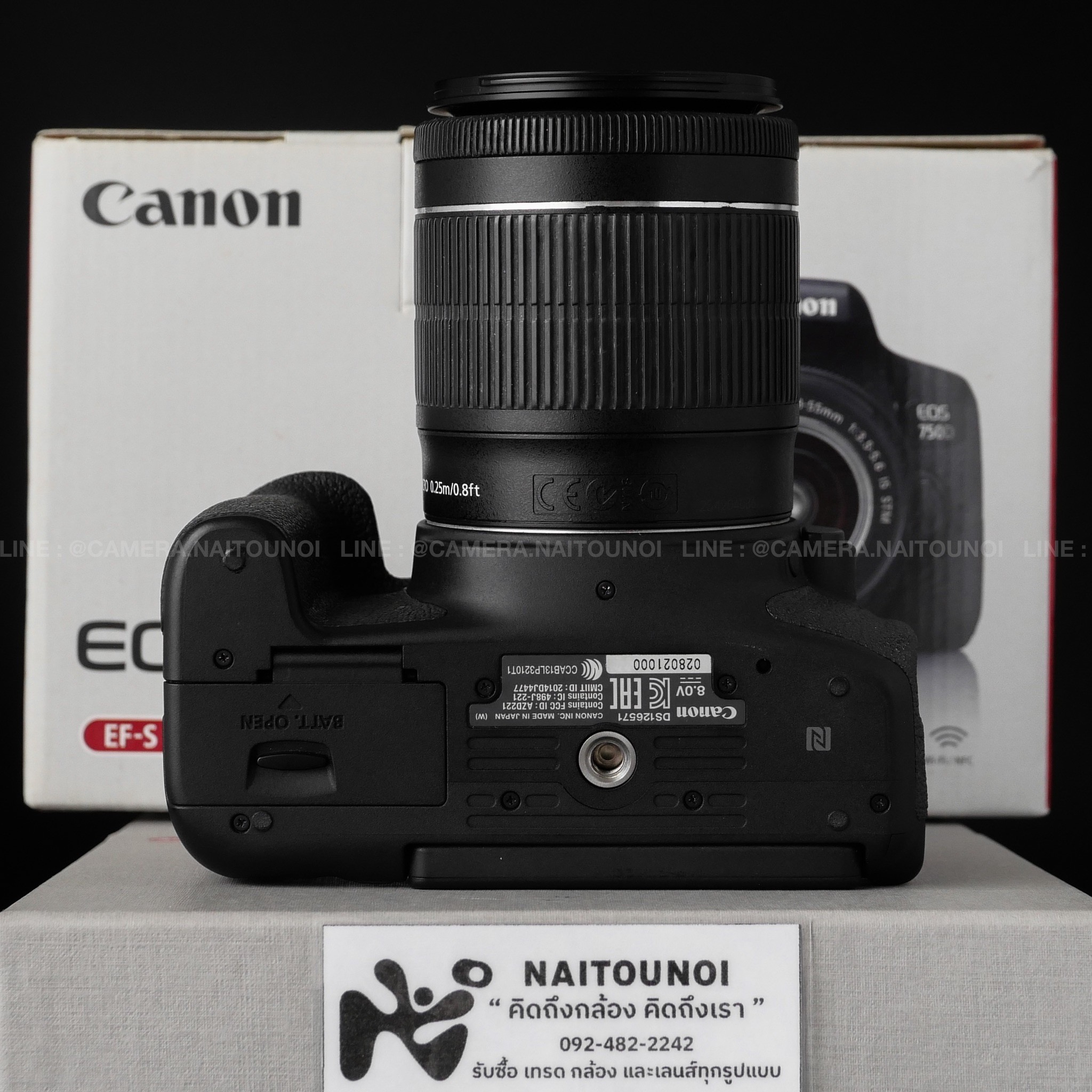 9E582C21-F268-4E4D-B28C-FEC0164F2CBA