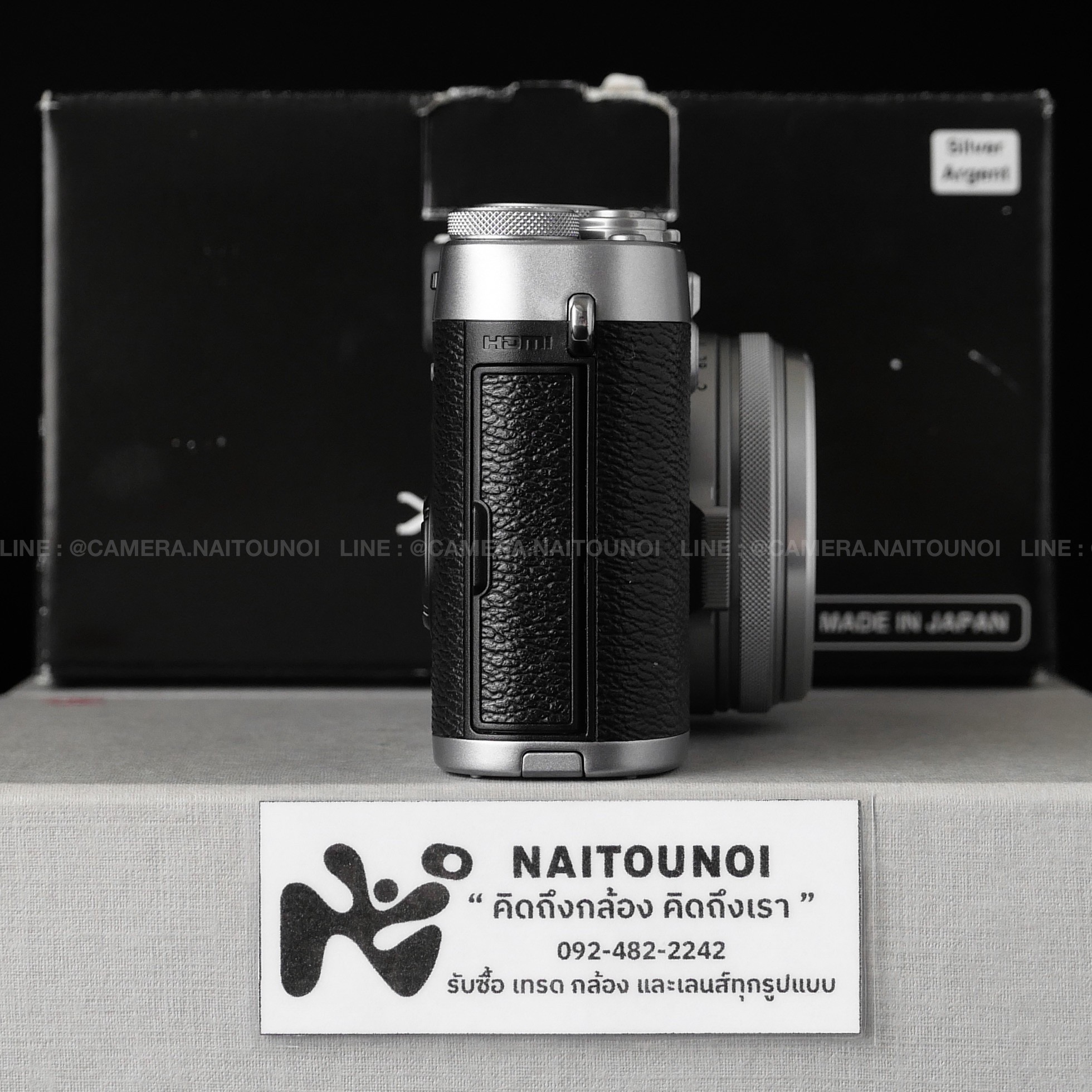 A0BFB60E-A6BB-474C-A139-282C595FF5C0