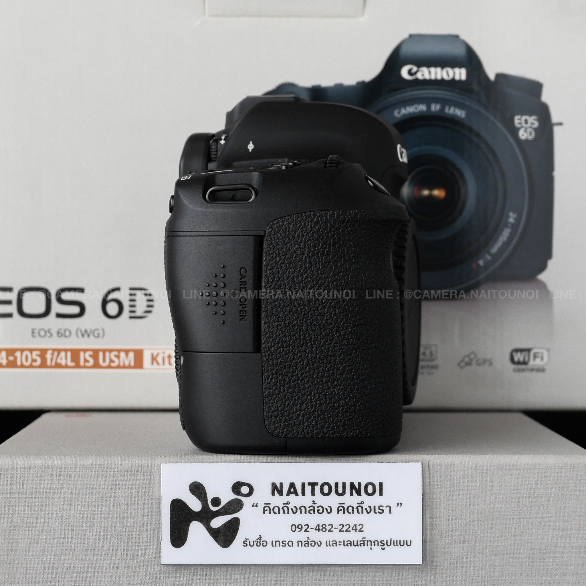 A22532D8-F64A-44A1-8FBD-54F8FA65F9F8