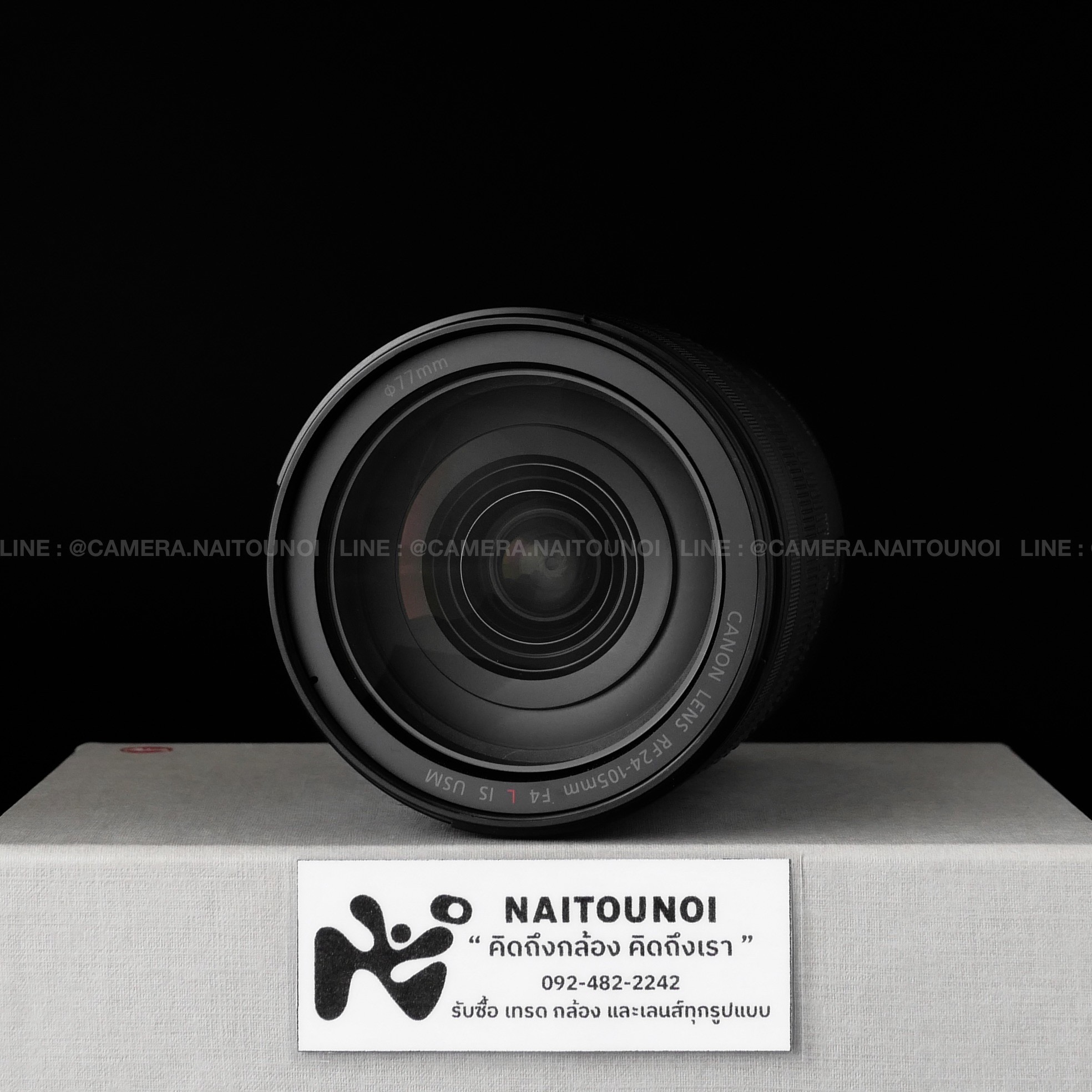 A5AE262D-849B-43E5-84AB-E6BBA2BAA841