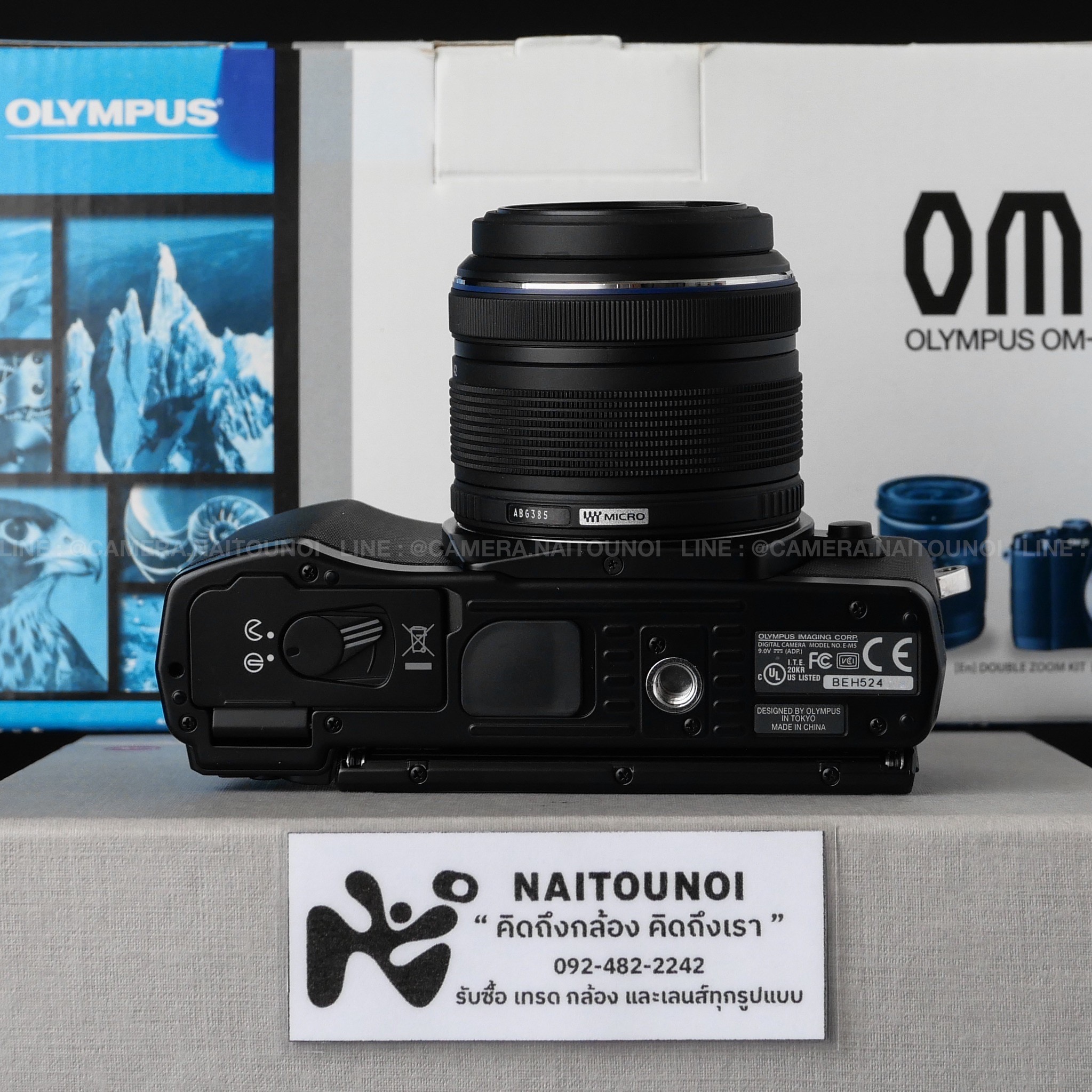 A694A73A-E147-4C45-997C-1E9D98C6E822