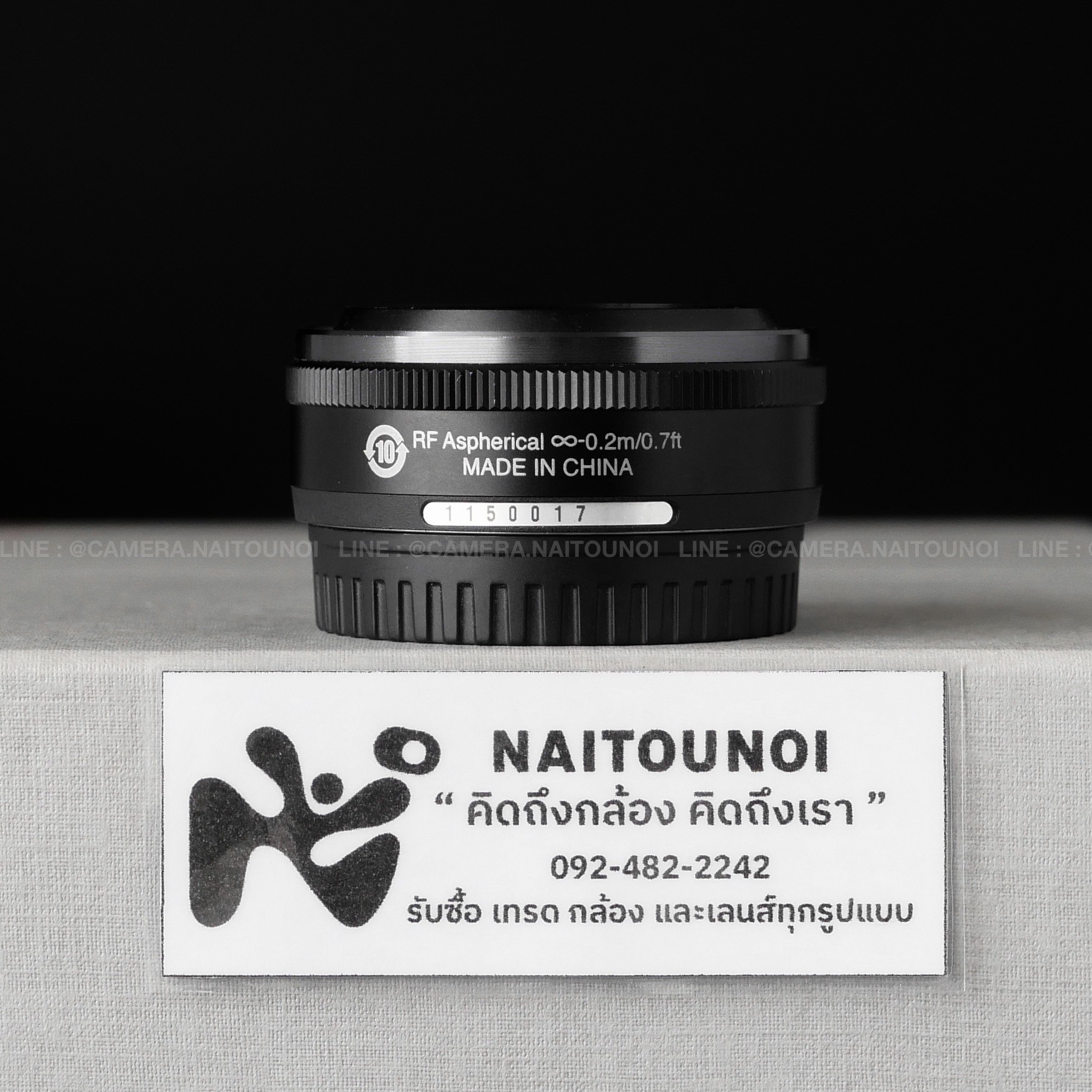 A79543FD-EFAA-4784-8B0C-E12B5E26C045