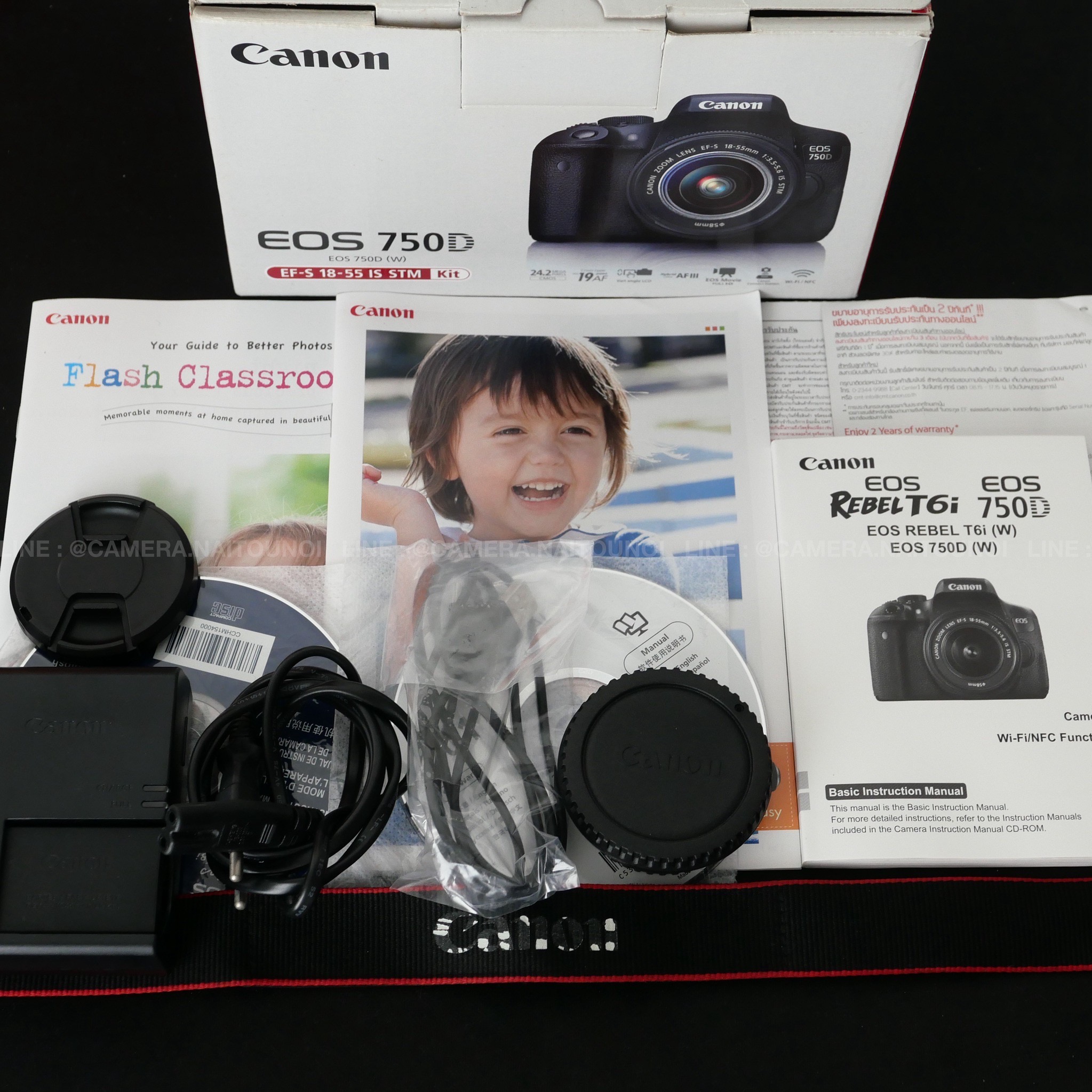 A7AFE84E-53EE-4953-8216-79E0A00A67EB