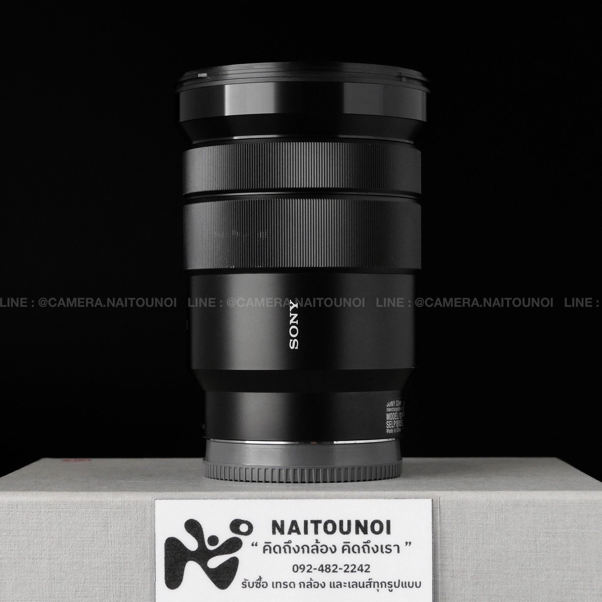 A7C0FCFF-1629-4667-82BC-BE2BA0A492F1