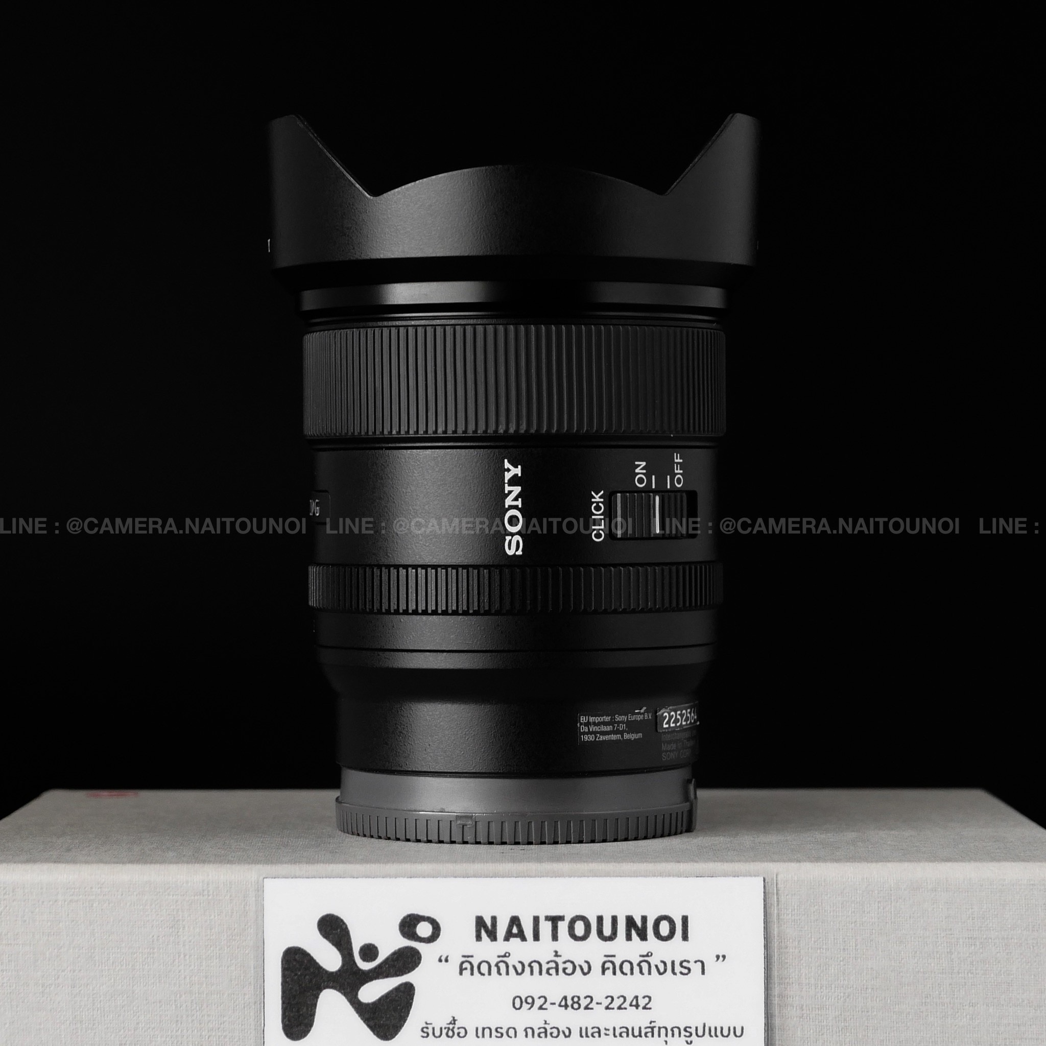 AA52EDA9-98BB-438D-9B38-CAF9E6C38C0F