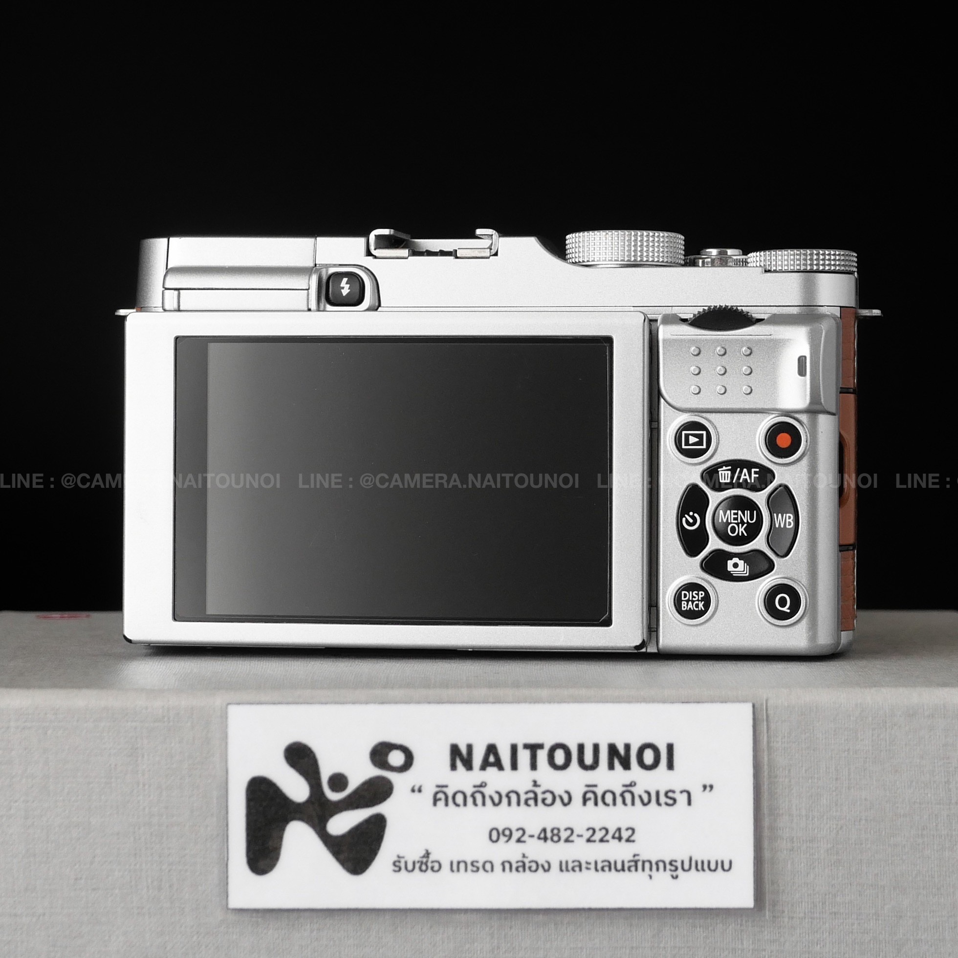 AAD286C7-9195-44ED-9385-0BFF8285B163