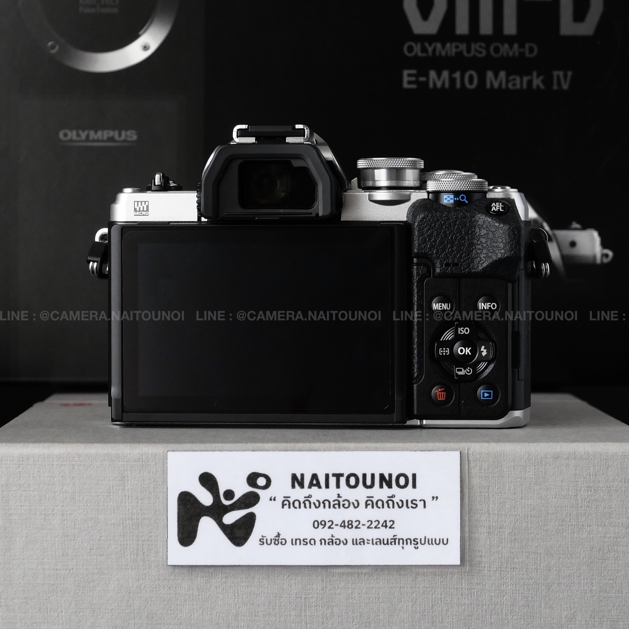 AB6764D2-04B2-4A3F-ADFE-09AB8E482A33