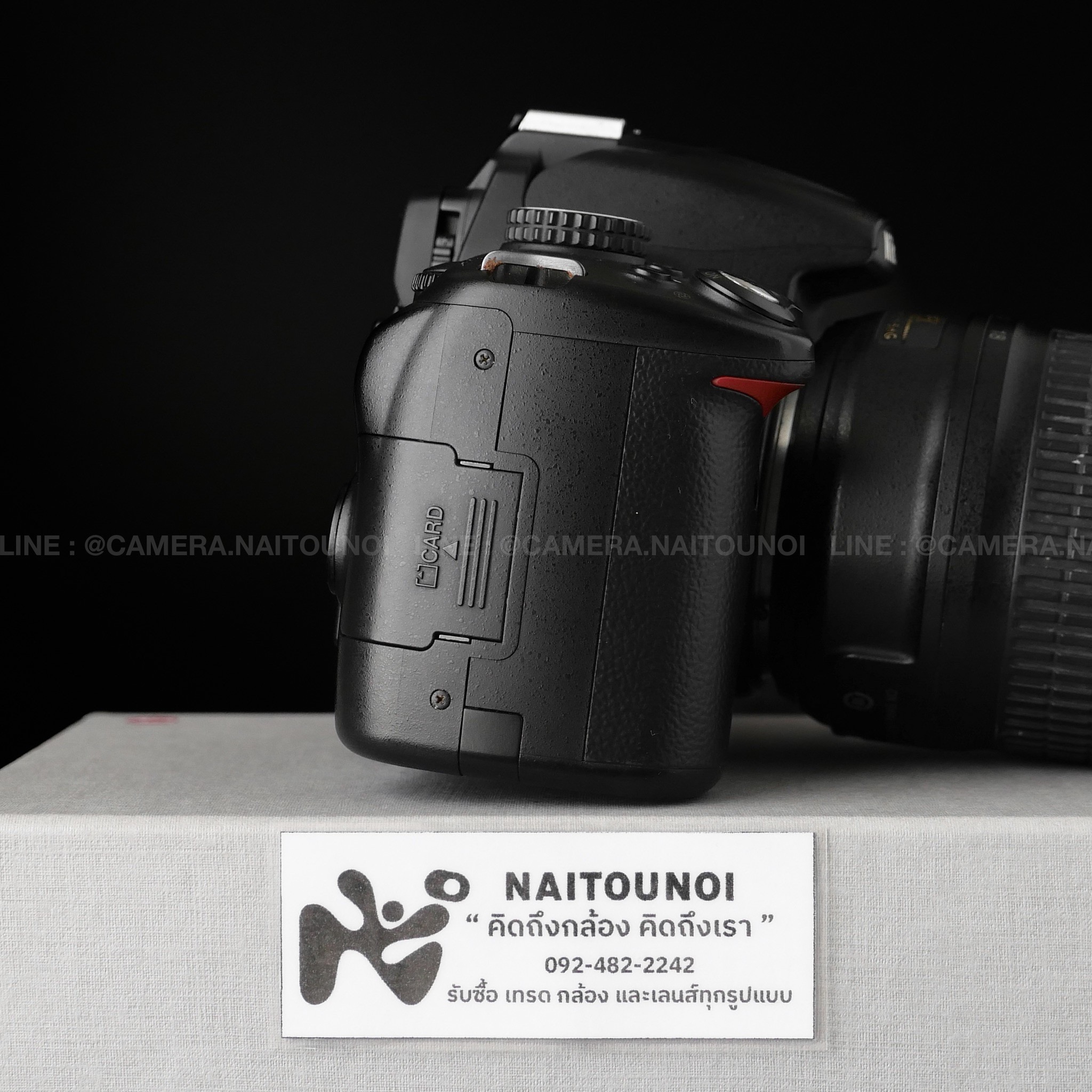 AC74835C-7AAF-4C73-947D-F1FBE0129180