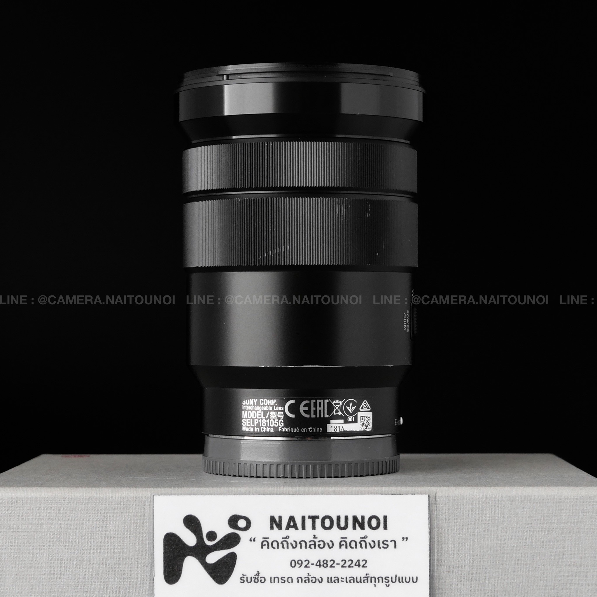 AE3BE95C-5A00-4D2B-A060-D5EC8284F8A3