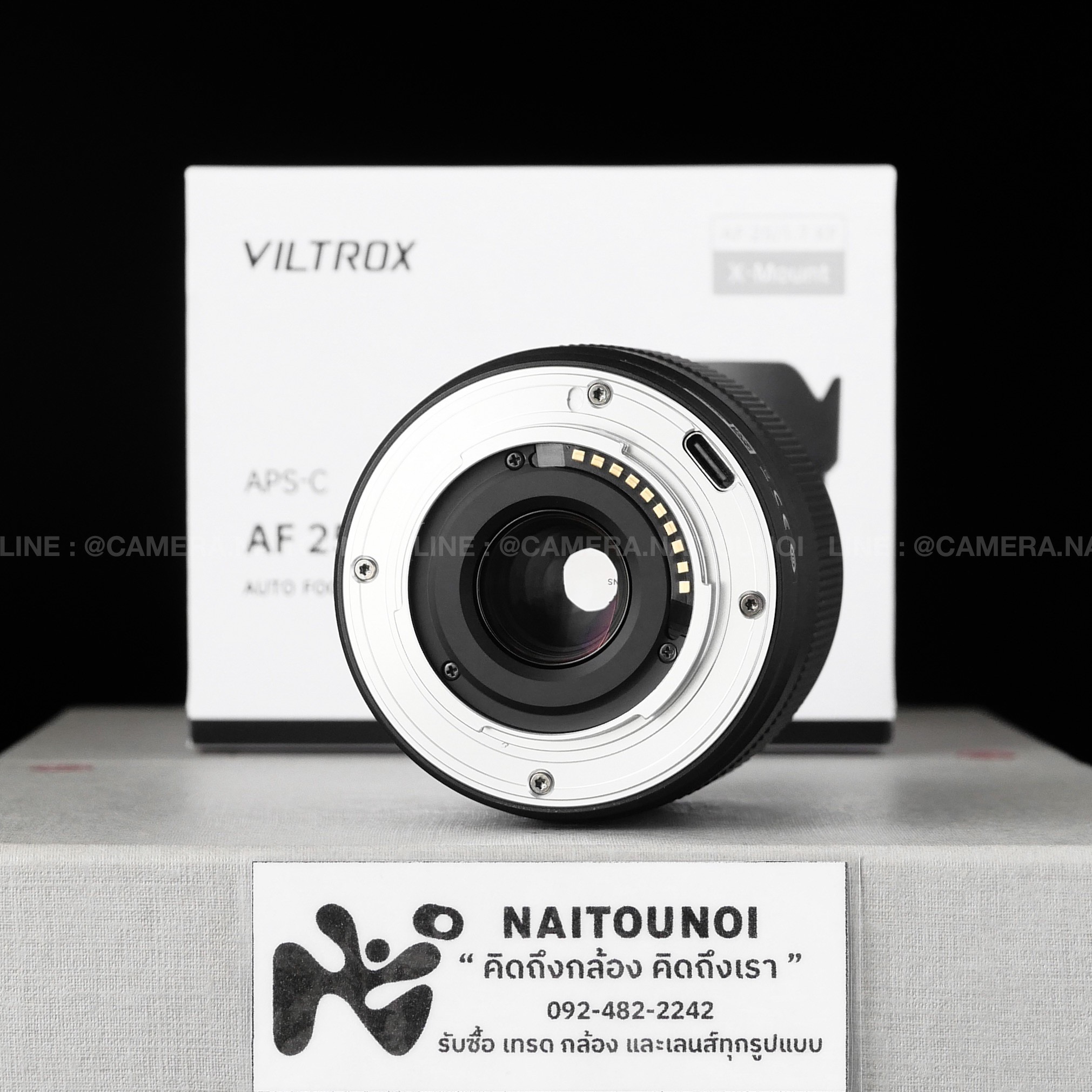 B1E29D27-0694-489B-95FB-175CF1D197E7