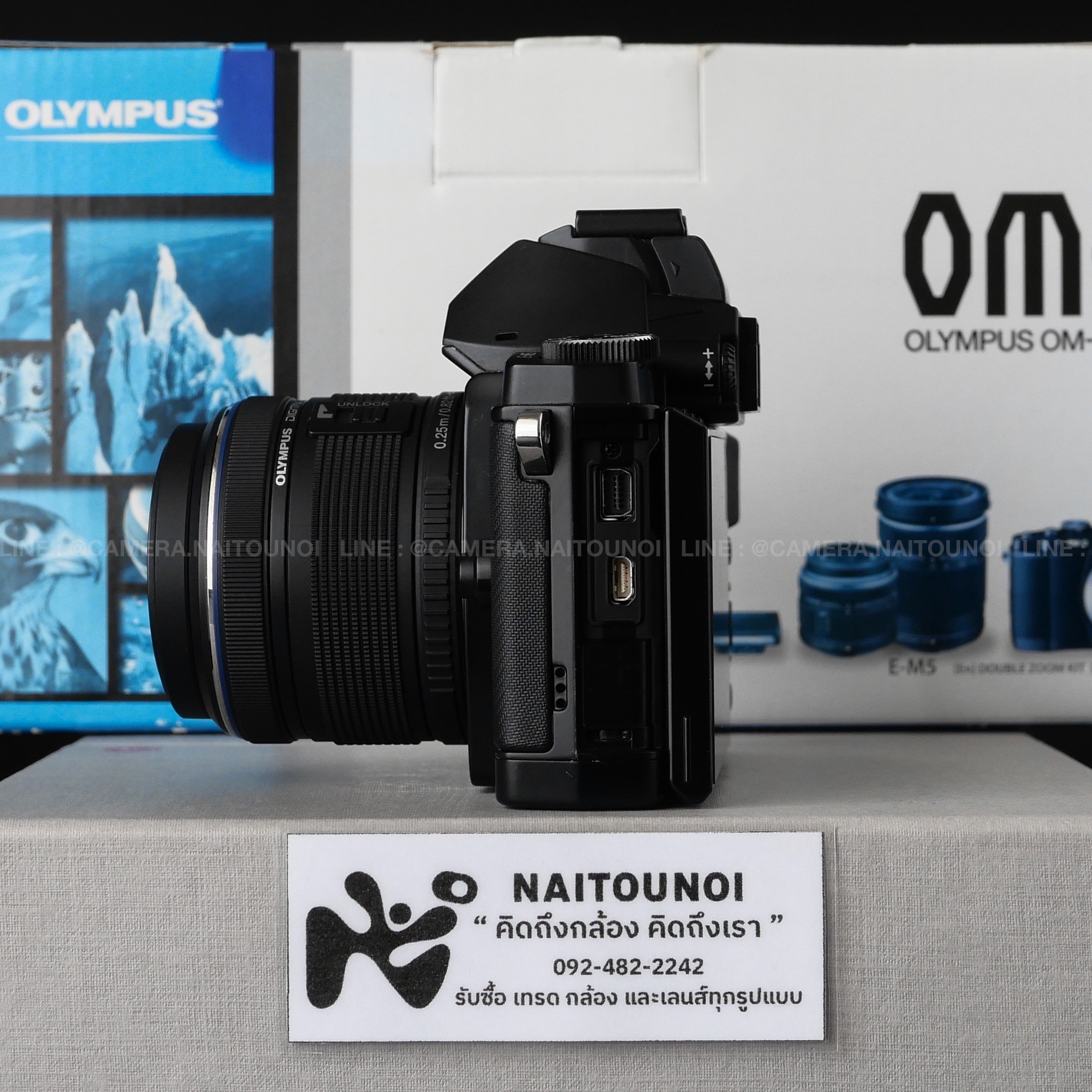 B667A8AE-AB8F-4297-9498-1A65606BCA89