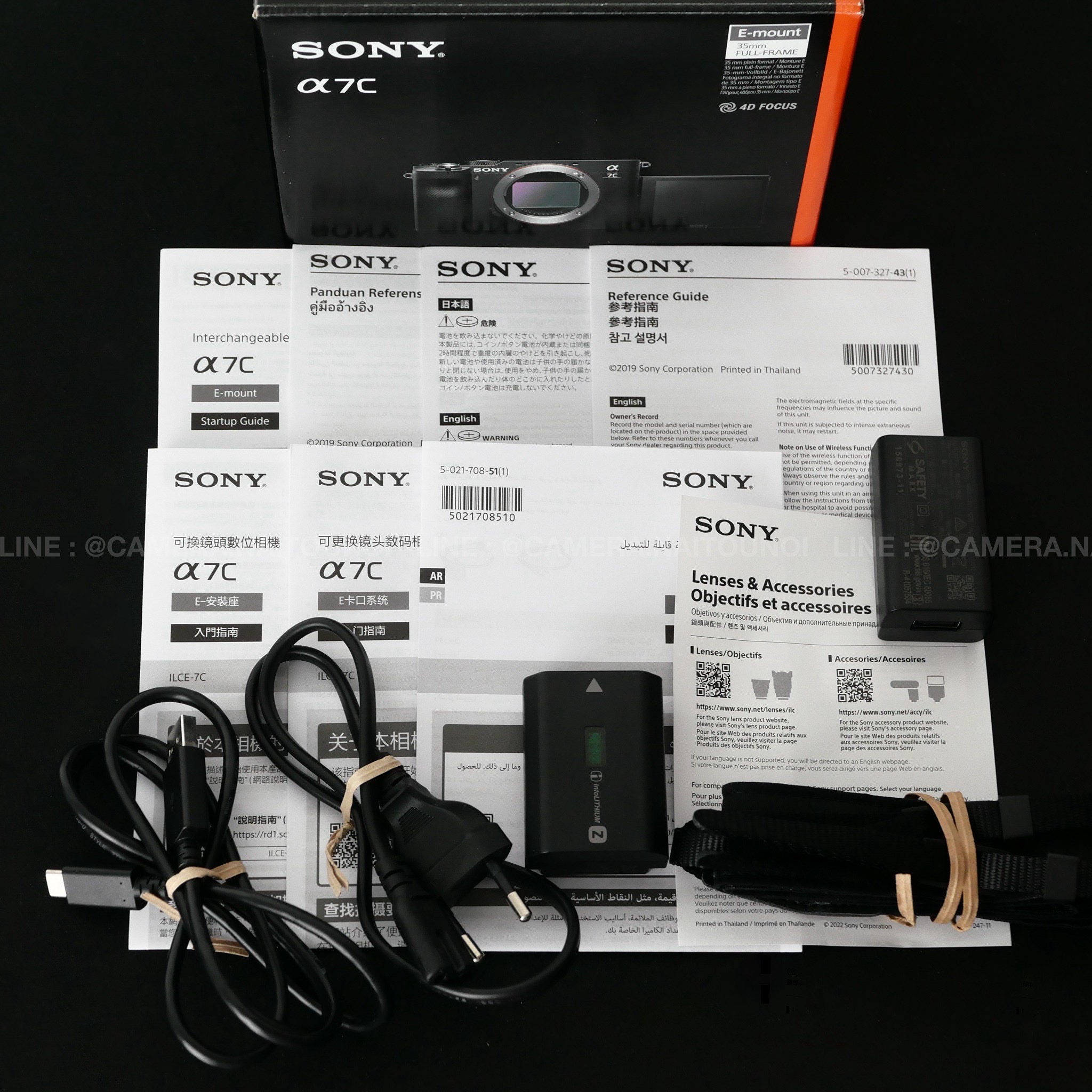 B67B3986-7950-407F-B24F-91F37891BAC3