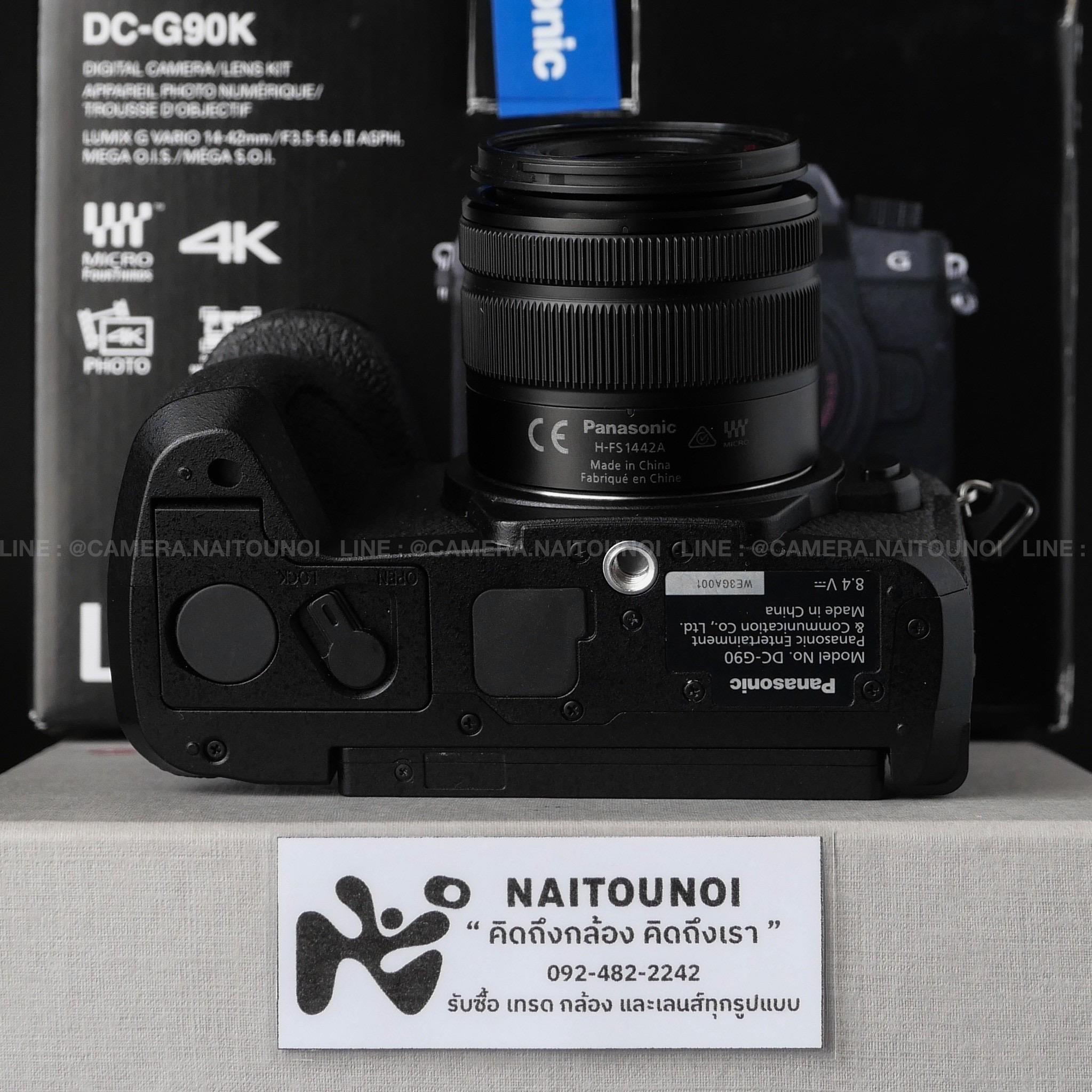 B69A23B4-27BD-4941-8782-ED0601299EF5