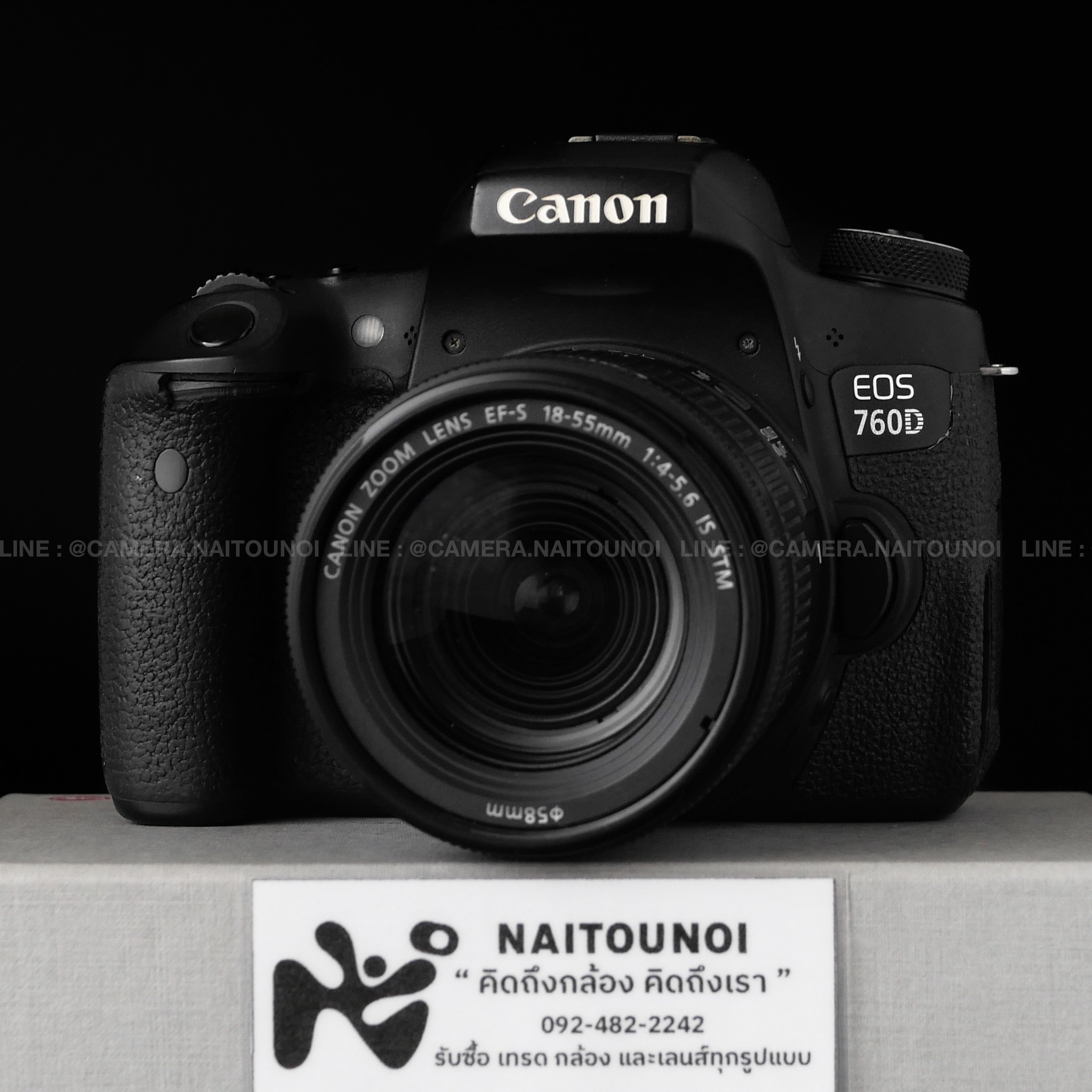 B72DA66F-33D6-4D1F-BB94-F835D17597B0